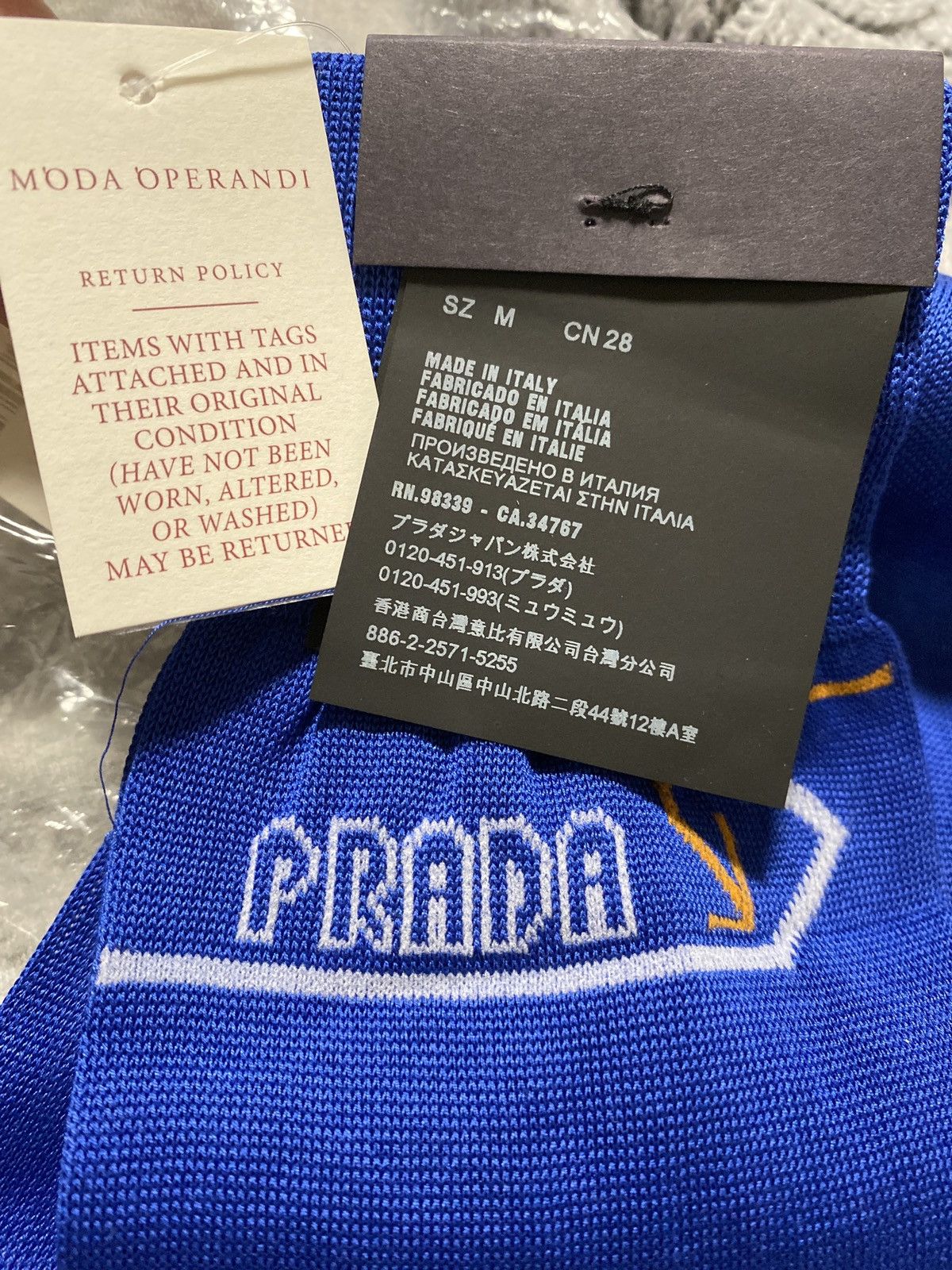 image of Prada Socks in Blue, Men's