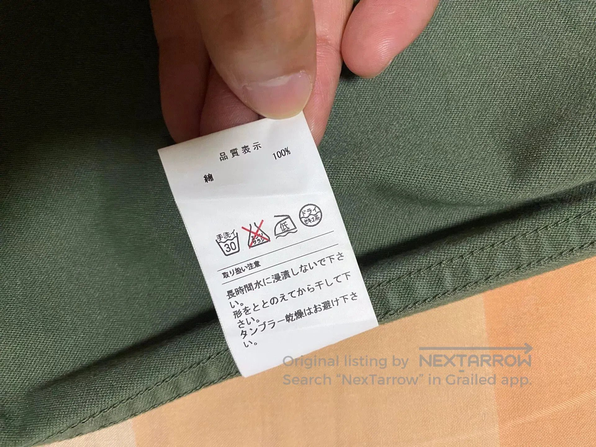 Wtaps descendant dcdt two-pocket jacket shirt. Size US M / EU 48-50 / 2 - 4 Thumbnail
