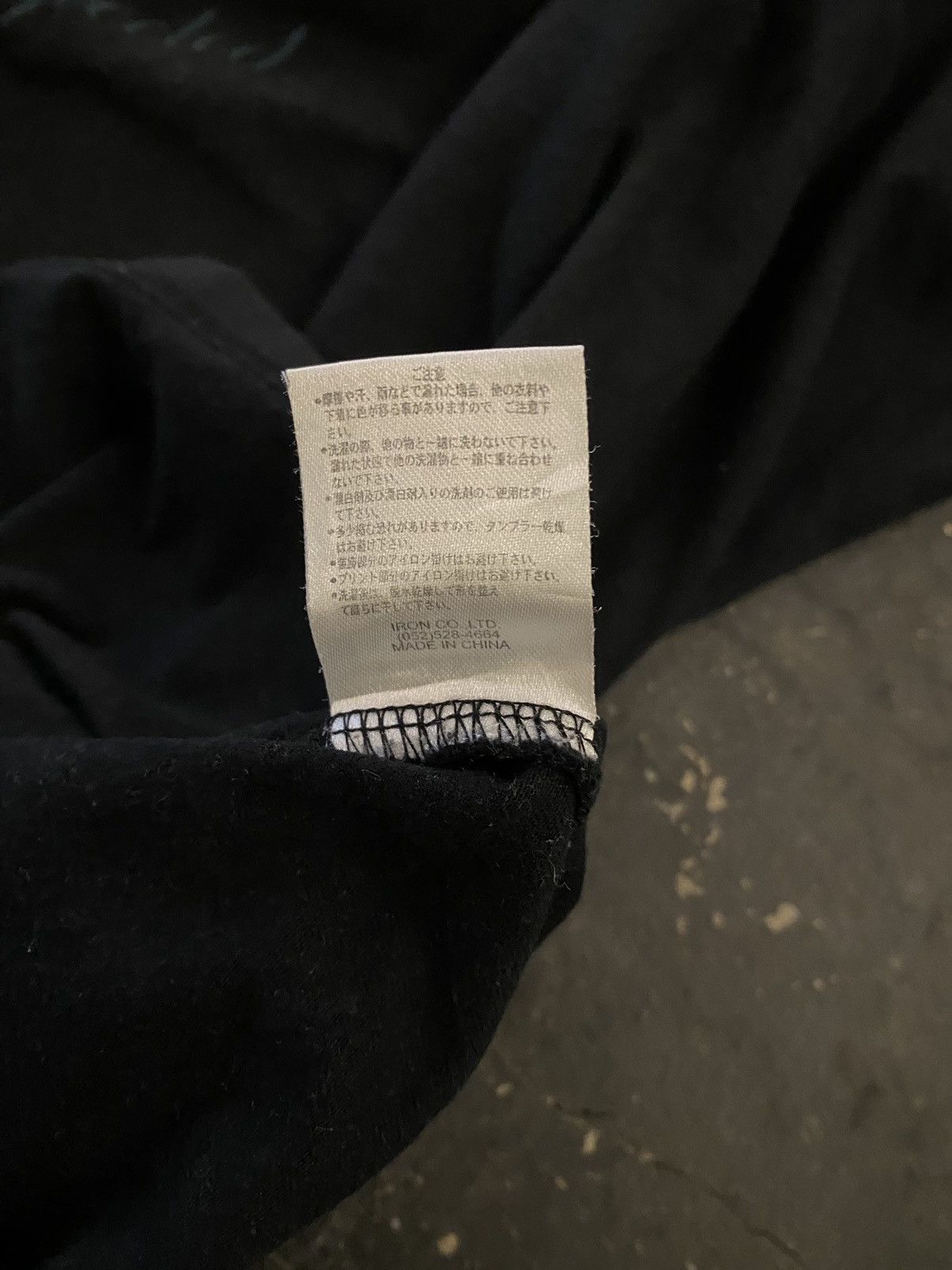 Hysteric Glamour Clone Devgru ifsixwasnine punk style long sleeve Size US L / EU 52-54 / 3 - 8 Thumbnail