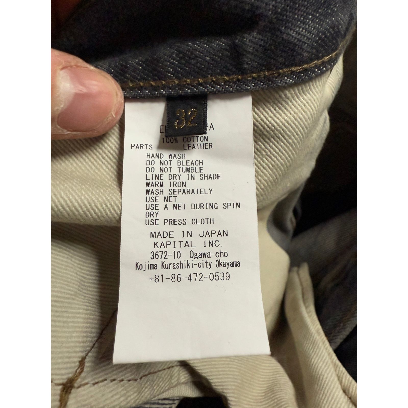 Kapital Kapital Bone Shorts Grey New 32 With Tags Size US 32 / EU 48 - 5 Thumbnail
