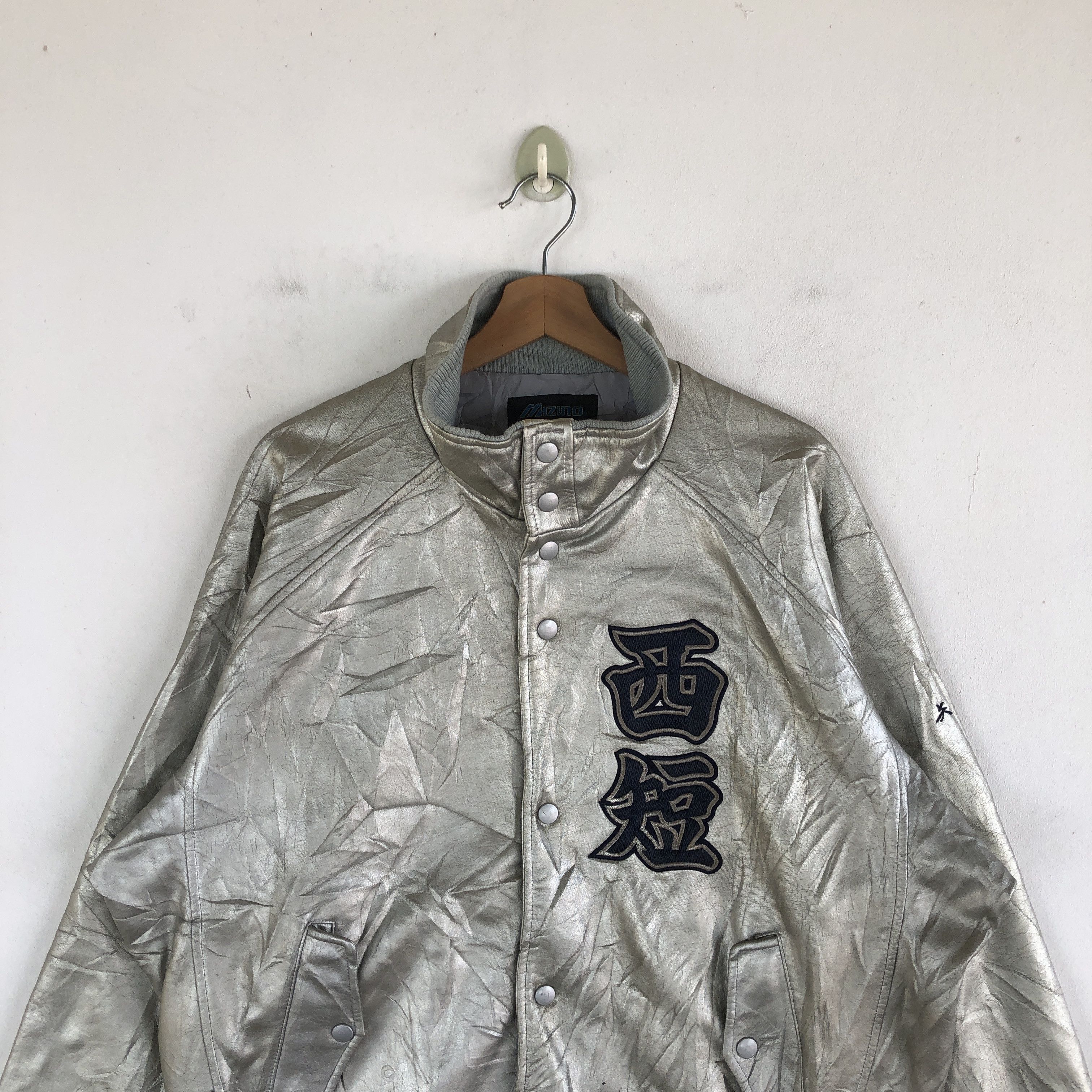 Japanese Brand × Mizuno × Vintage Mizuno Baseball Jackets Japanese Letterman Wool Jacket Size US XL / EU 56 / 4 - 3 Thumbnail