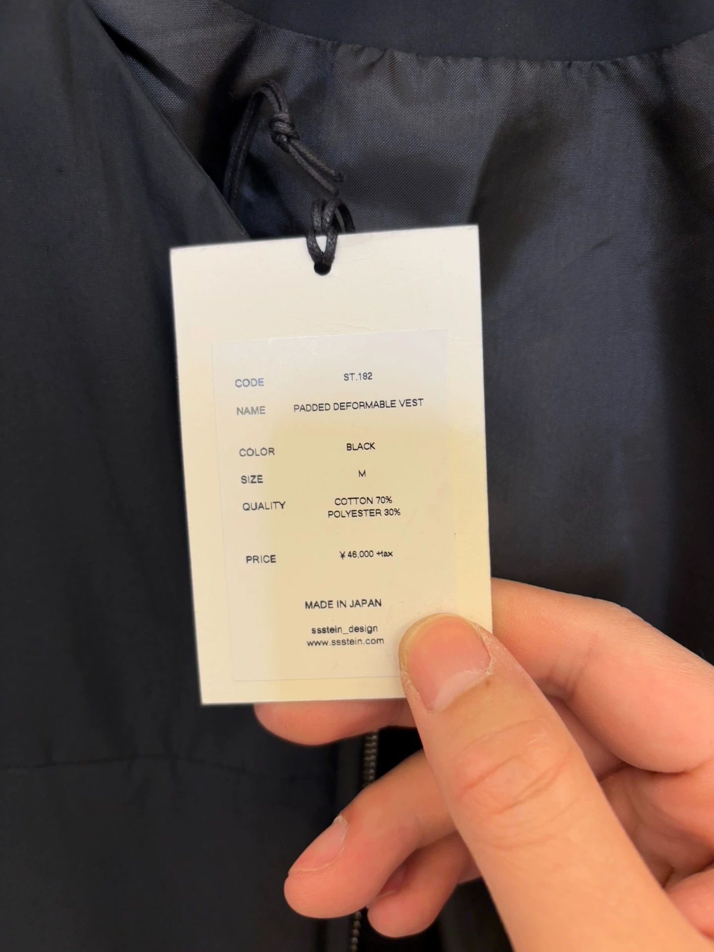Stein stein 2-way cotton vest 2-way expandable side m 99% new Size US M / EU 48-50 / 2 - 8 Thumbnail