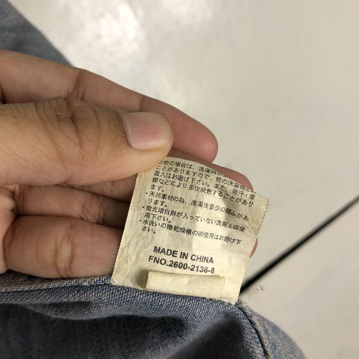 Japanese Brand 🔥Vtg Denim Chore Chambray Jacket Beverly Hills Polo Club Size US M / EU 48-50 / 2 - 16 Thumbnail