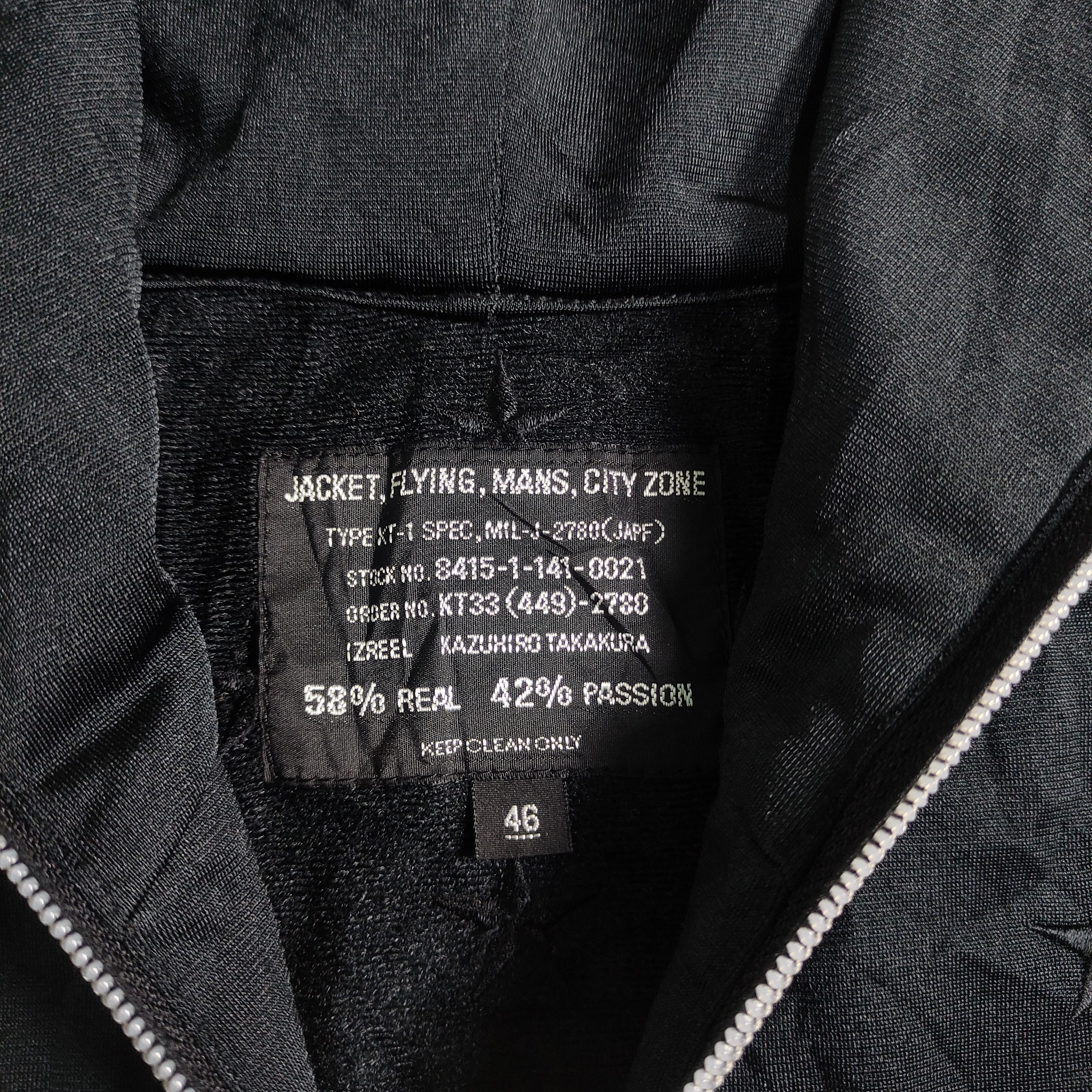 Le Grande Bleu (L.G.B.) Izreel by Kazuhiro Takakura Full Zipper Avant Garde Size US M / EU 48-50 / 2 - 5 Thumbnail