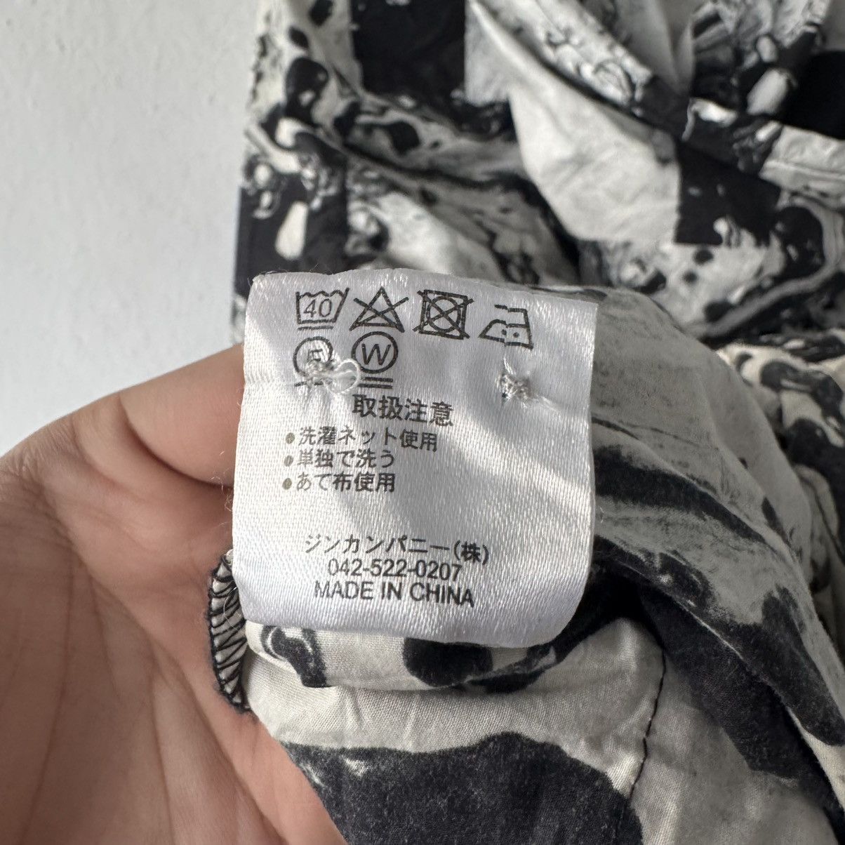 If Six Was Nine No Id Marbles Hoodie Long Jacket Size US S / EU 44-46 / 1 - 14 Thumbnail
