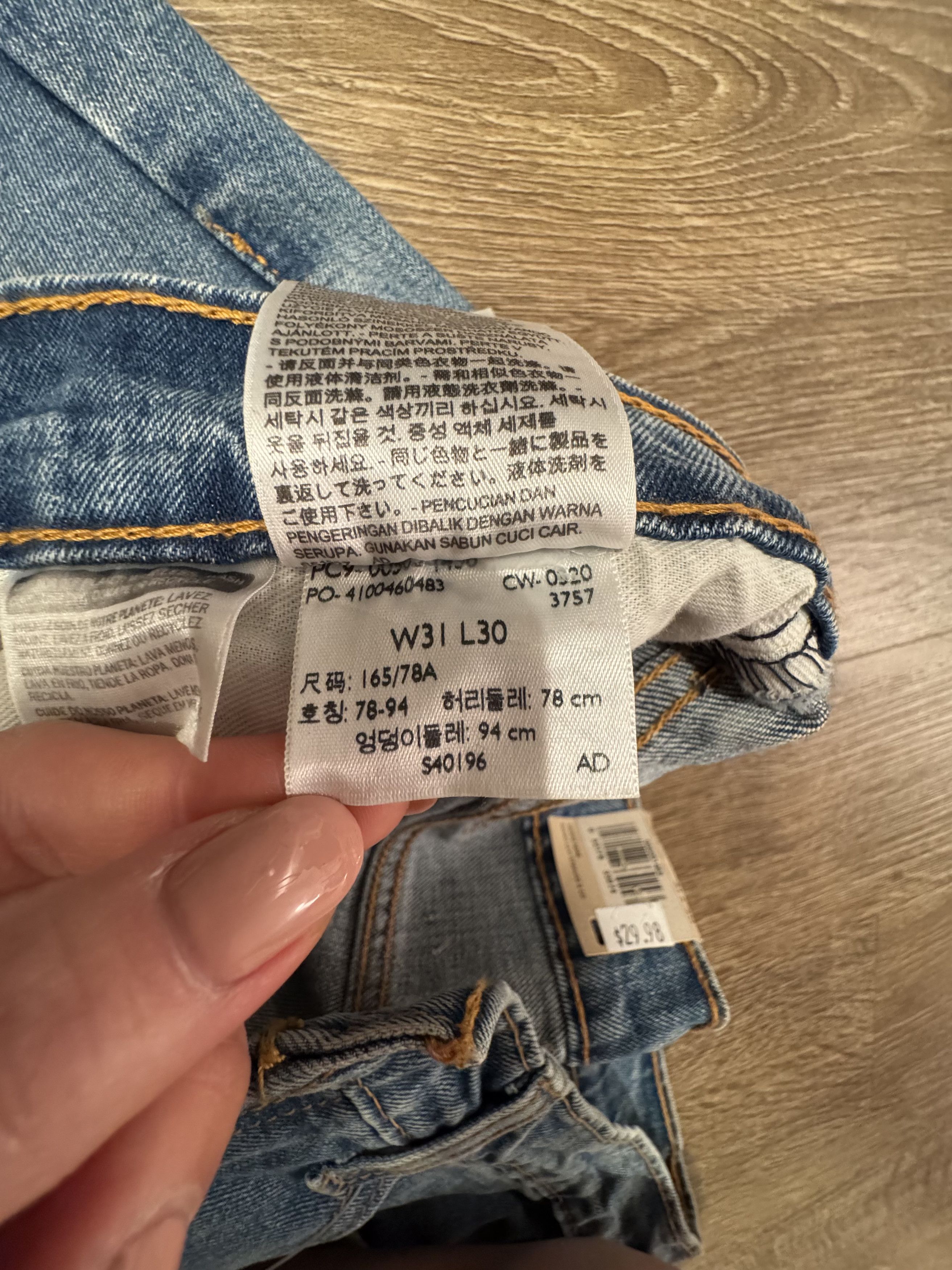 Levi's Levis 505 Regular Pants W31 L30 Size US 31 - 8 Thumbnail