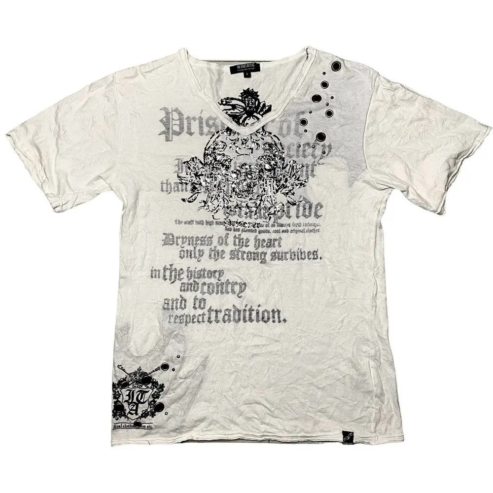 If Six Was Nine Rare In The Attic Claw Poem Unfinished Punk Skull Size US M / EU 48-50 / 2 - 1 Thumbnail