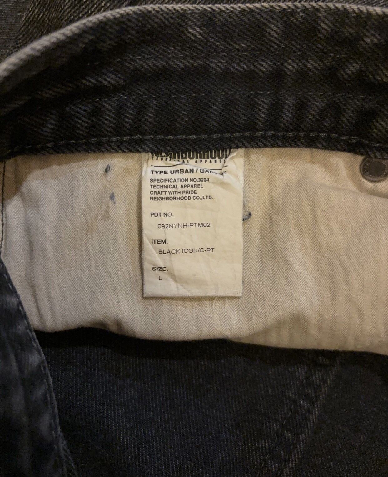 Neighborhood Neighborhood 09EX Black Icon Black Soul Collar Jeans Size US 36 / EU 52 - 4 Thumbnail
