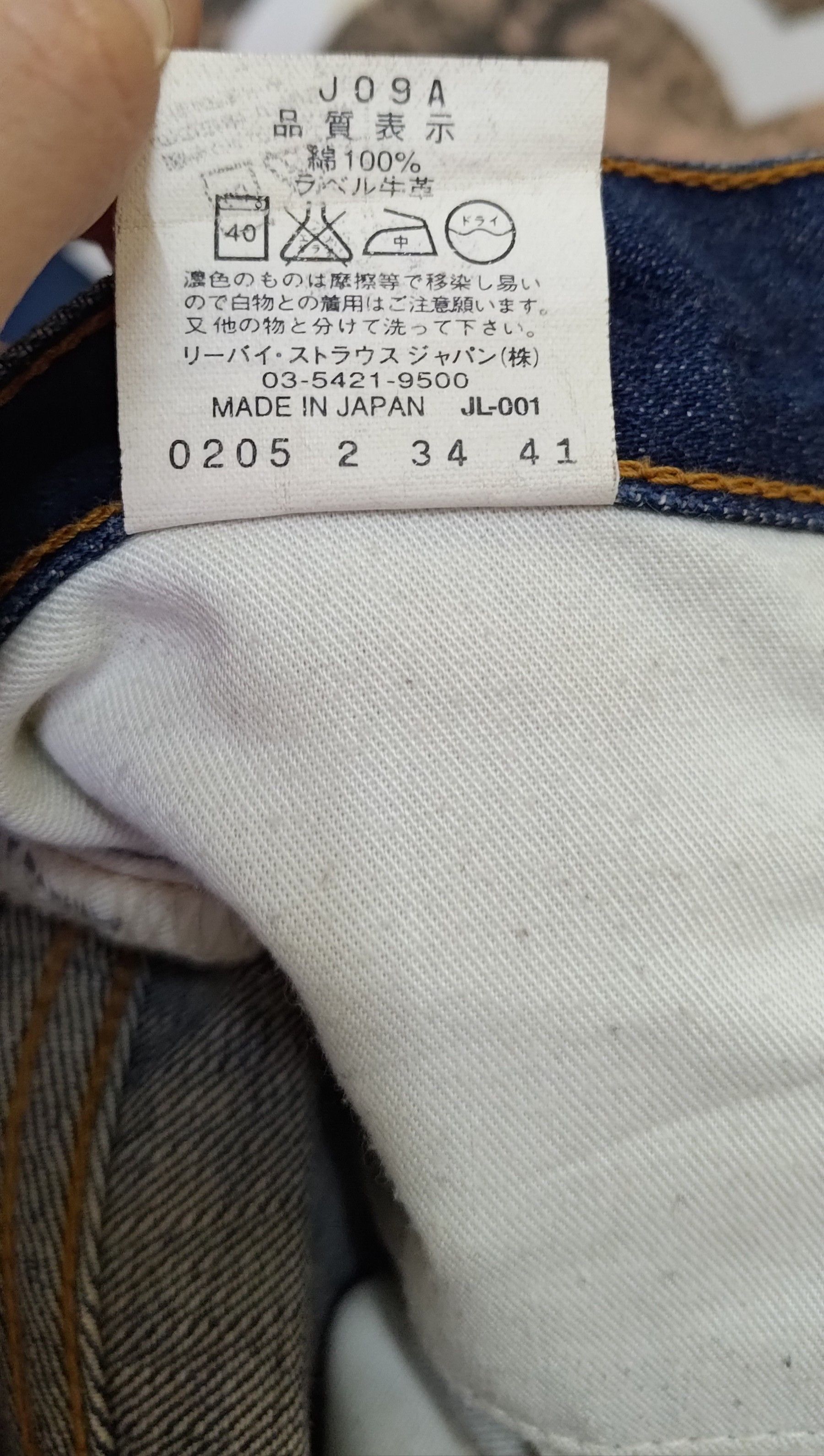 Levi's Vintage Levi's Jeans Size US 30 / EU 46 - 13 Thumbnail