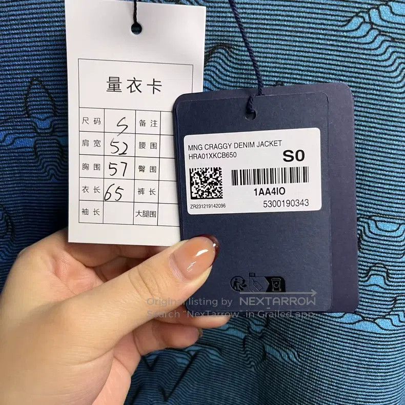Louis Vuitton Louis Vuitton Blue Letter Logo Full Print Casual Sweatshir Size US S / EU 44-46 / 1 - 4 Thumbnail