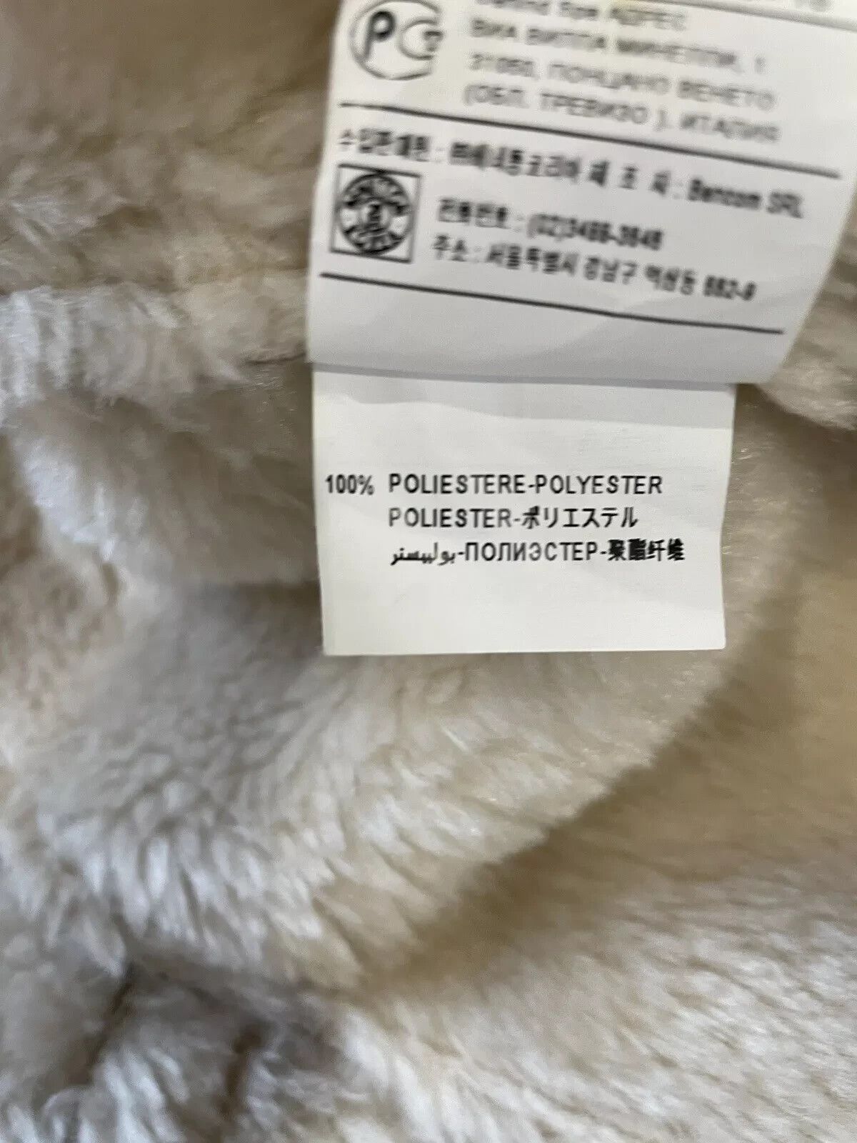 United Colors Of Benetton United Colors Of Benetton Faur Faux Shearling y2k Jacket Size M / US 6-8 / IT 42-44 - 18 Thumbnail