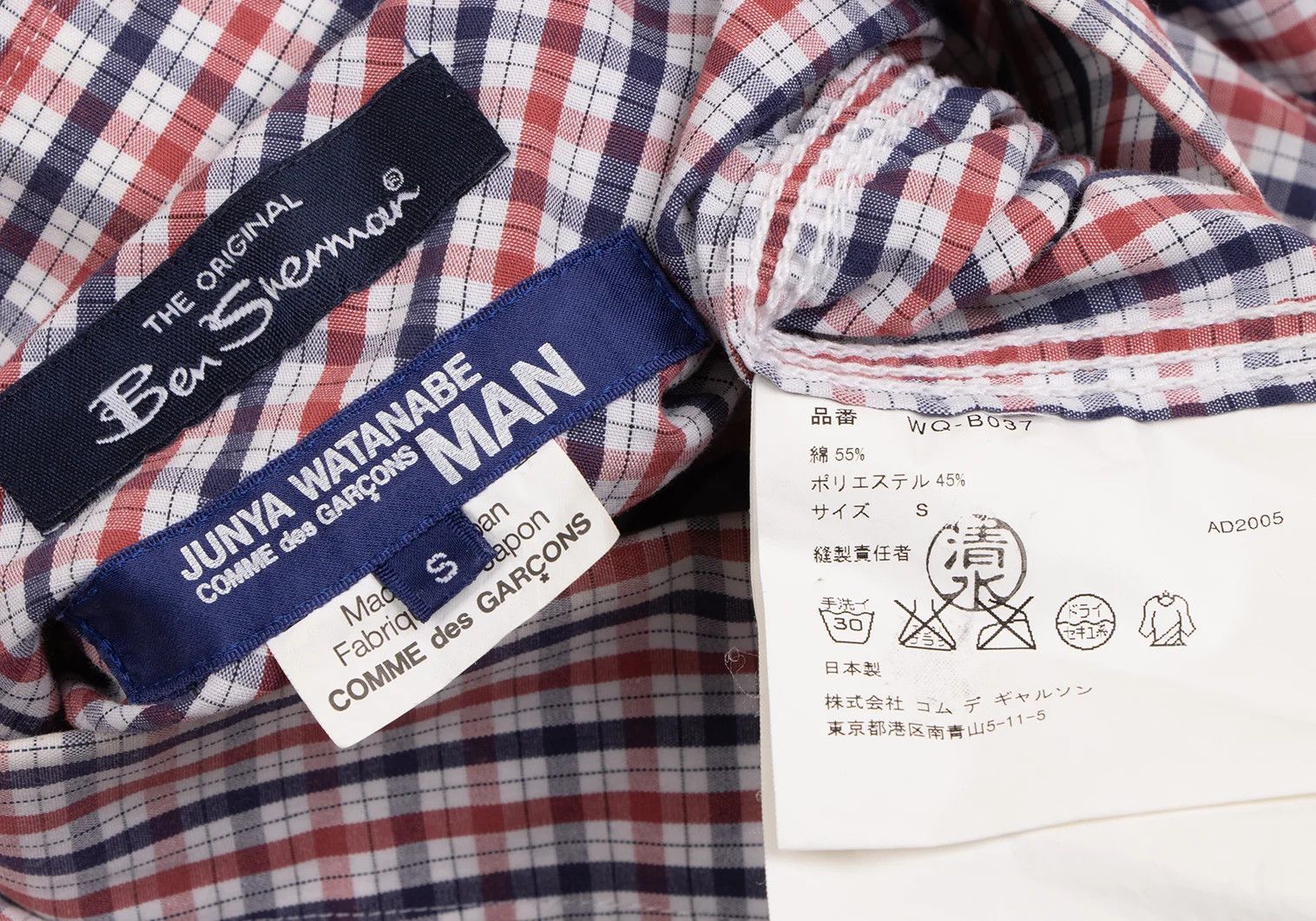 Junya Watanabe Zipper Pocket Puckering Check Short Sleeve Shirt Navy Red Size US S / EU 44-46 / 1 - 17 Thumbnail