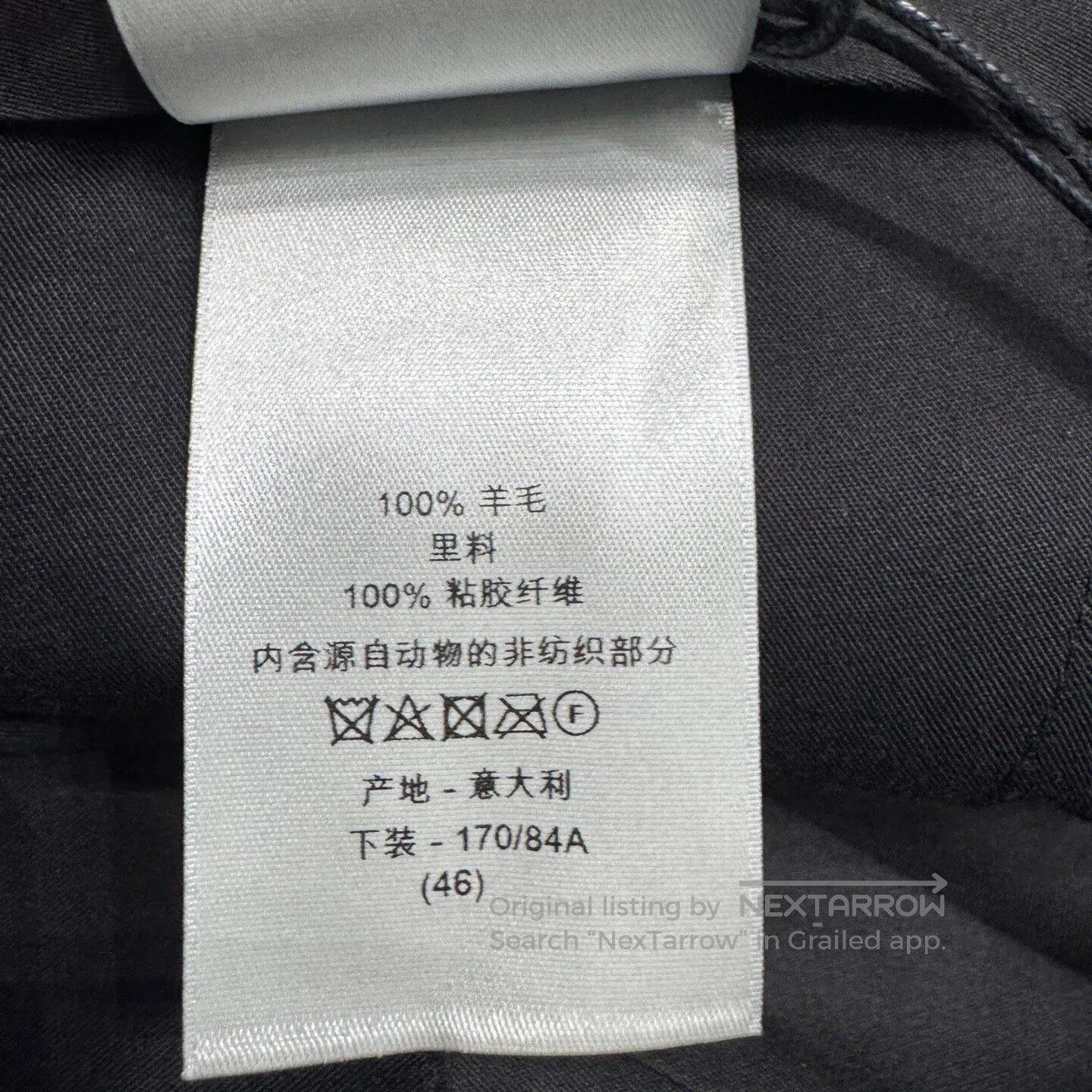 Dior Dior Solid-color wool casual pants| Size US 30 / EU 46 - 5 Thumbnail