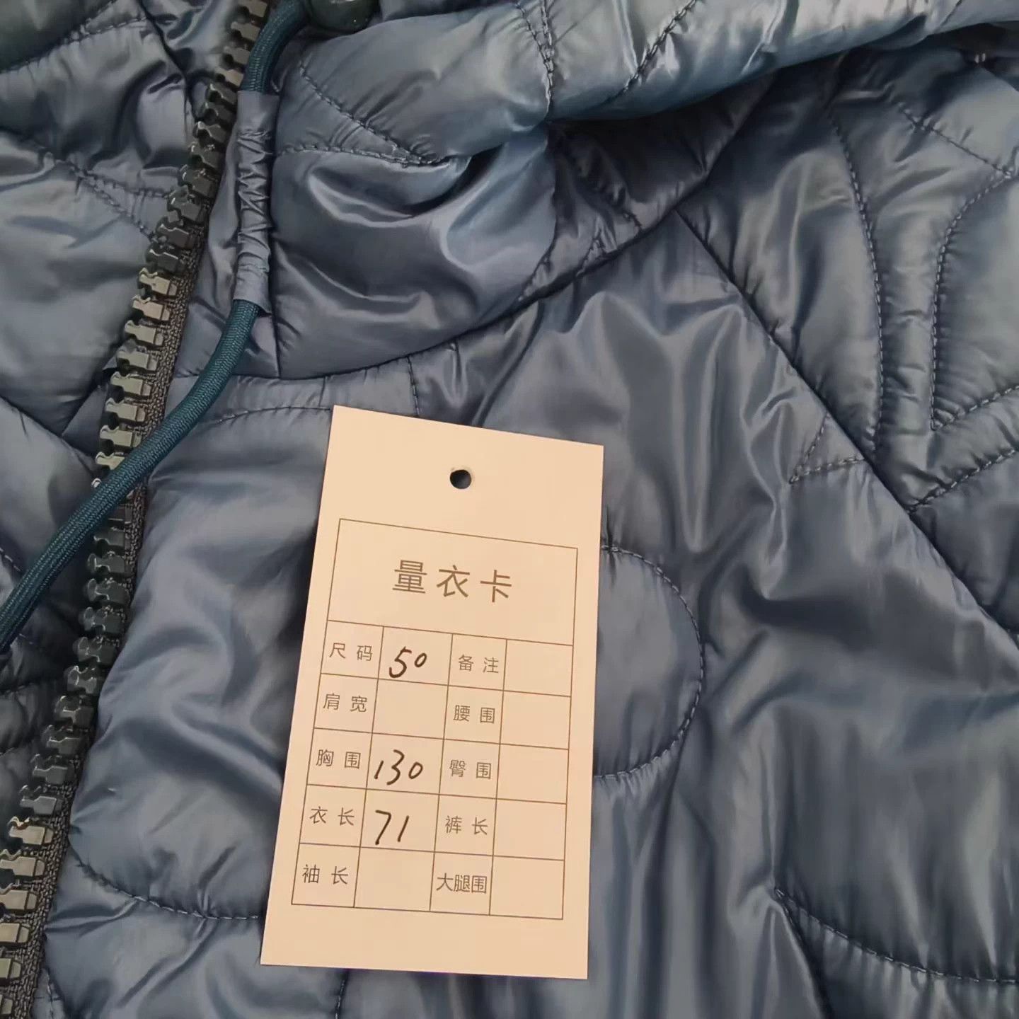 Louis Vuitton LV embossed Monogram allover puffer jacket 50 99 Size US M / EU 48-50 / 2 - 5 Thumbnail