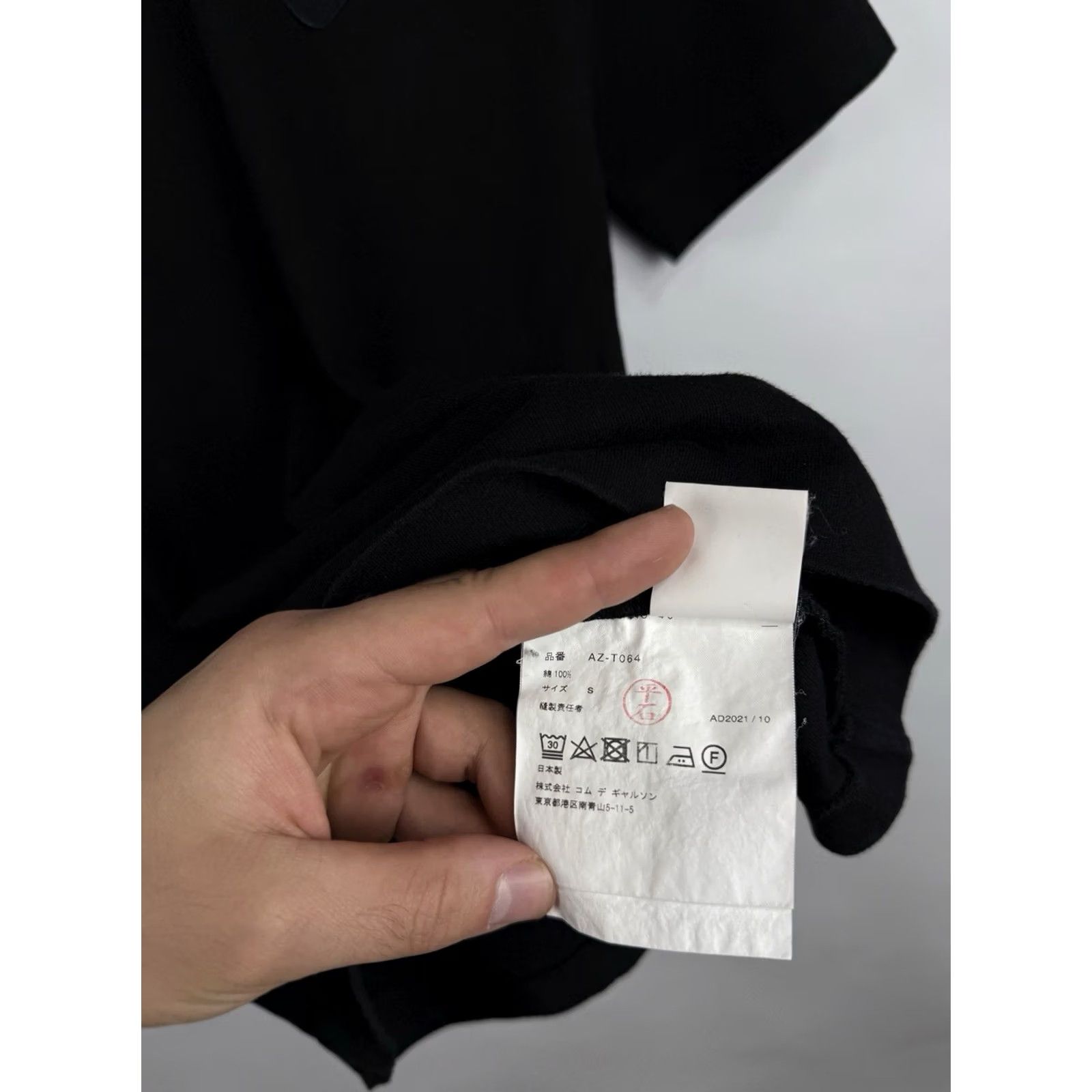 Comme des Garcons Girl VINTAGE Comme Des Garcons Heart T-Shirt Mens S Black Retro Y2K Rare Limited? Size US S / EU 44-46 / 1 - 6 Thumbnail