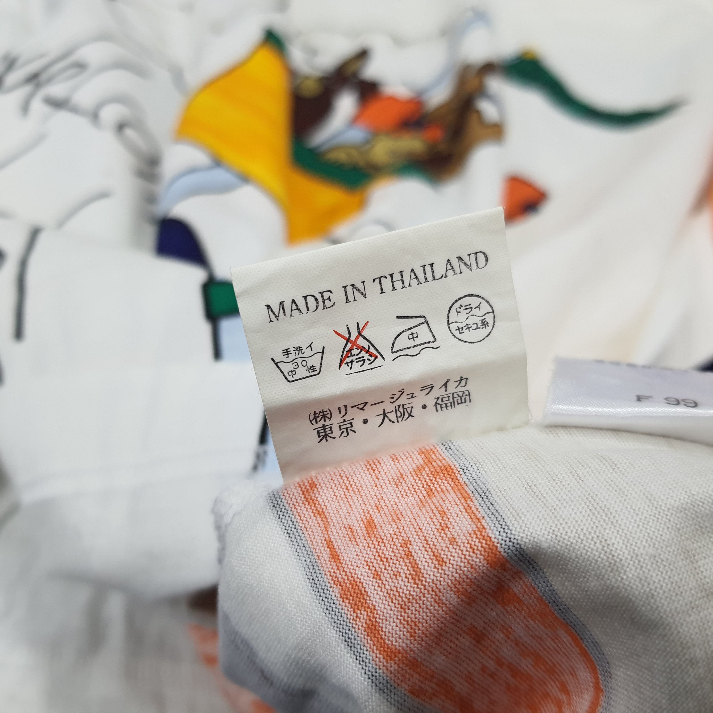 Jean Charles De Castelbajac × Vintage Vintage Jean Charles De Castelbajac Designer T-shirt Size US XL / EU 56 / 4 - 7 Thumbnail