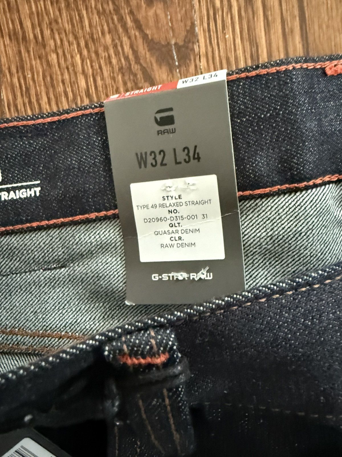 G-Star Japanese Selvage Denim Size US 32 / EU 48 - 3 Thumbnail