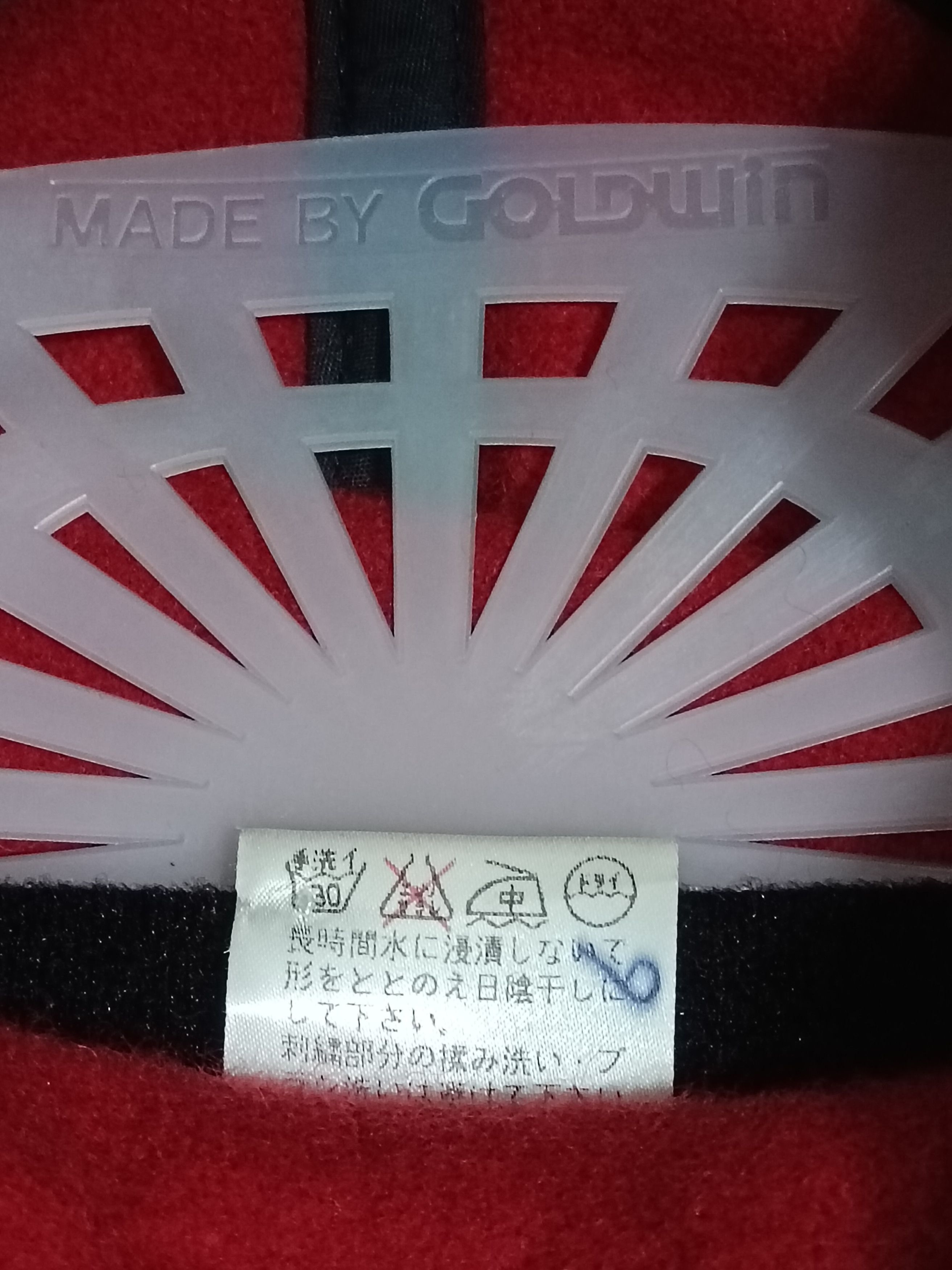 Japanese Brand × Sports Specialties SCOTT WOOL HAT Size ONE SIZE - 7 Thumbnail