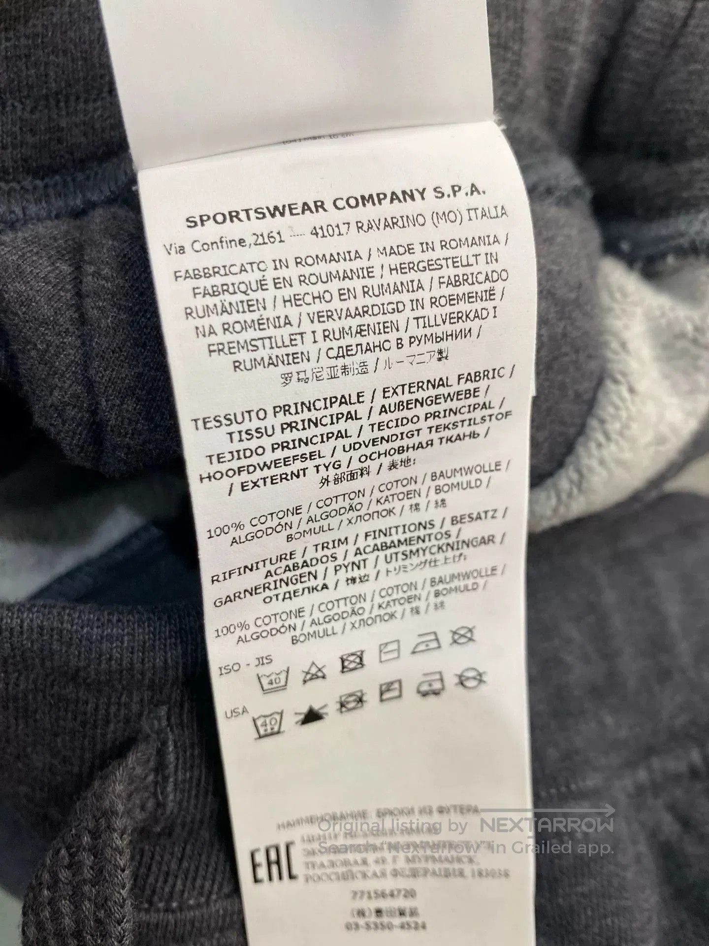 Stone Island Stone Island Men's Logo Sweatpants. Size US 40 / EU 56 - 6 Thumbnail
