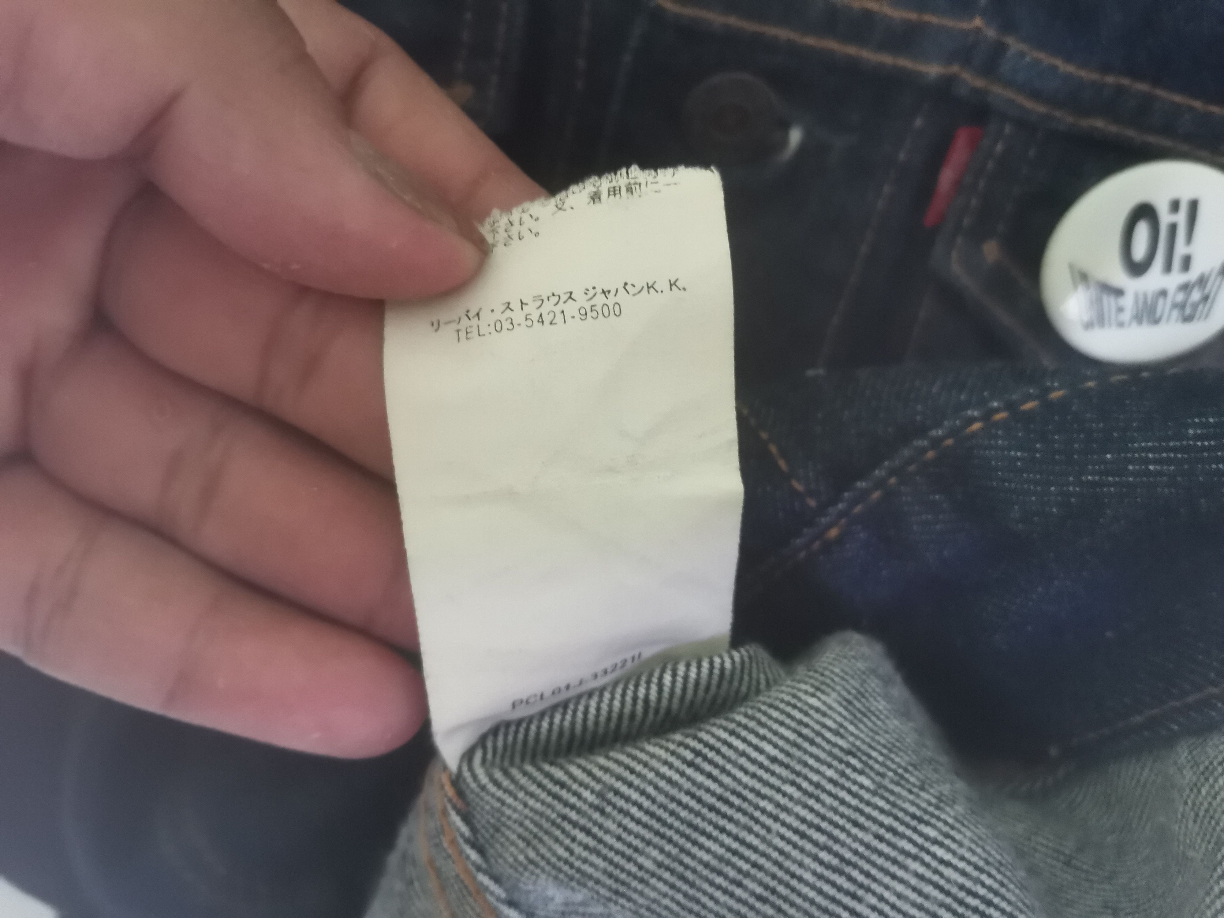 Levi's Rare Levi's denim jacket medium size Size US M / EU 48-50 / 2 - 5 Thumbnail