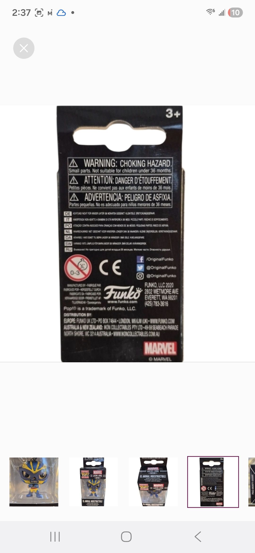 Other Funko × Marvel- EL ANIMAL INDESTRUCTIBLE POP Keychain Size ONE SIZE - 4 Thumbnail