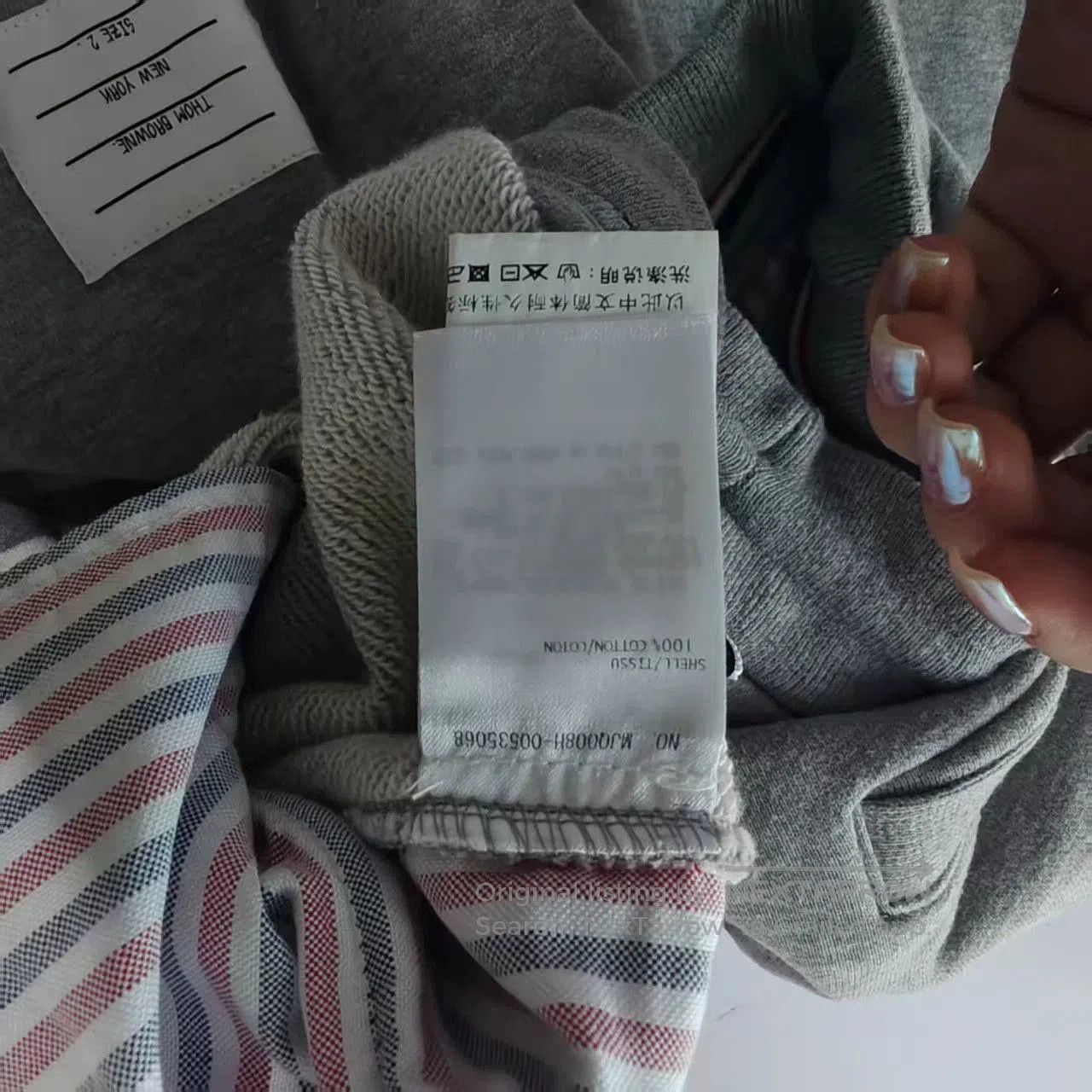 Thom Browne thombrowne athletic pants size 2. Size US 27 - 4 Thumbnail
