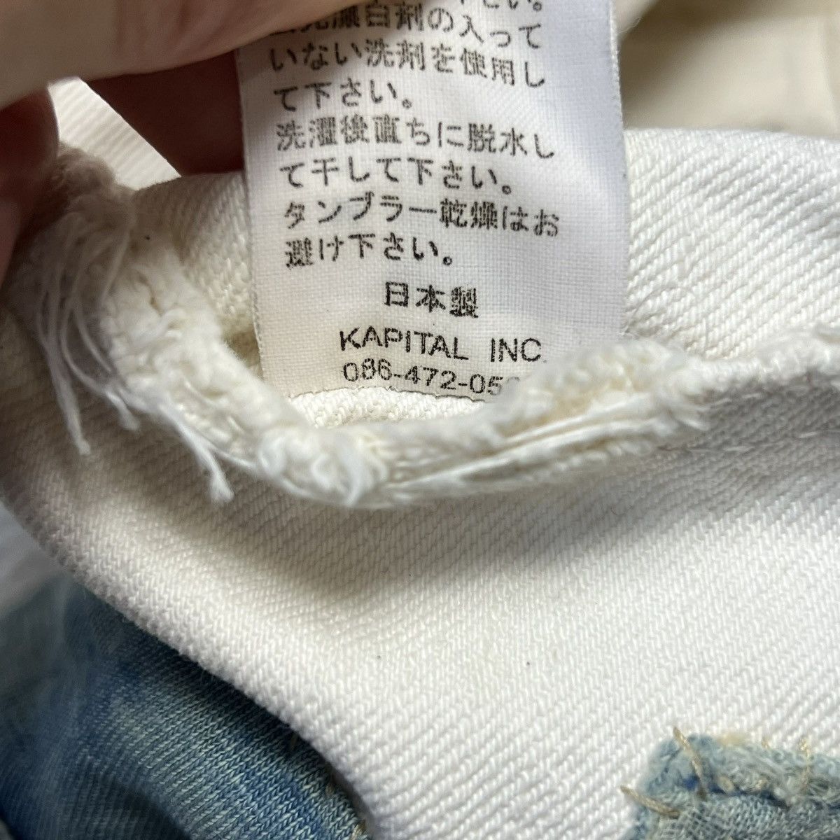Kapital × Kapital Kountry Kapital White Distressed Boro Denim Jeans Shorts Size US 30 / EU 46 - 8 Thumbnail