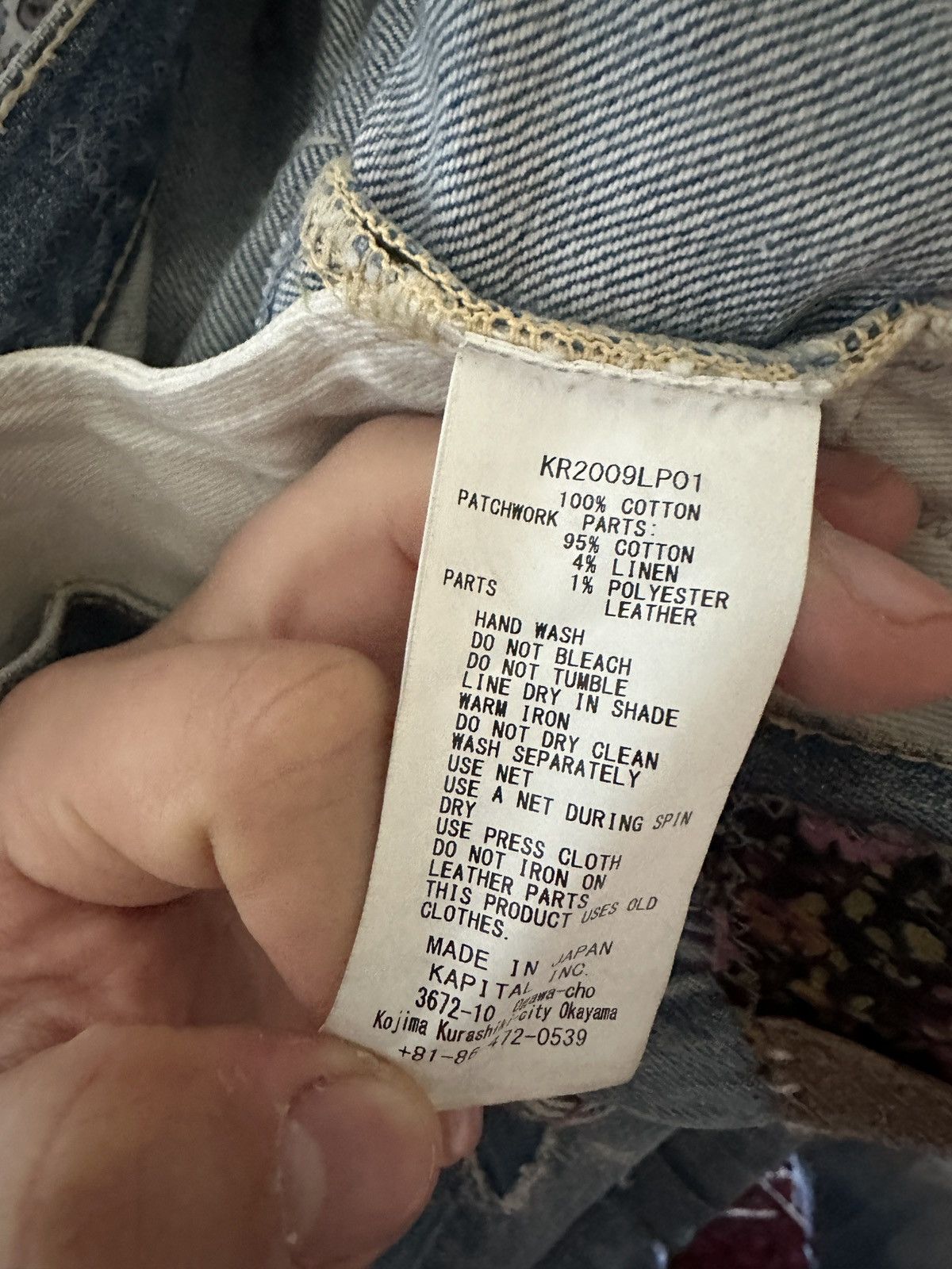 Kapital Kapital Smiley Jeans Size US 36 / EU 52 - 22 Thumbnail