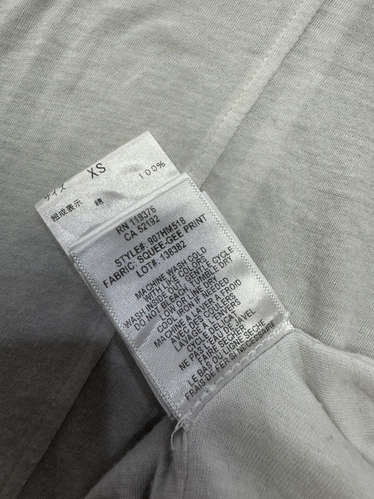 Helmut Lang HELMUT LANG SQUEE-GEE PRINT LIGHT WEIGHT HOODIE ZIPPER Size US XS / EU 42 / 0 - 14 Thumbnail