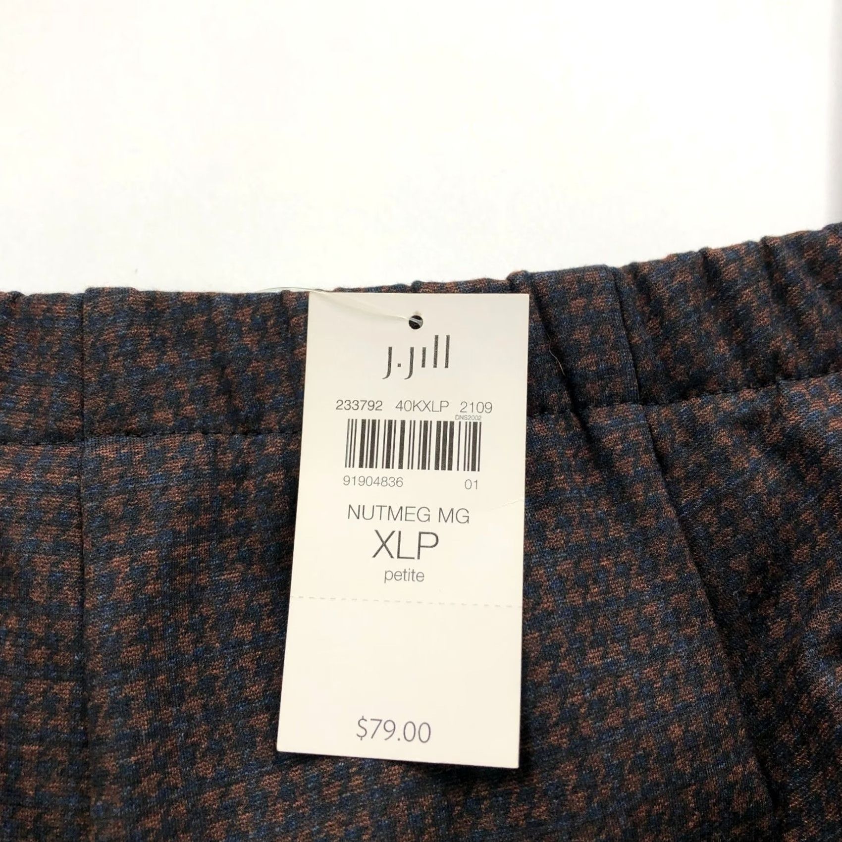 J. Jill VINTAGE J.Jill Ponte Leggings Pants XLP Petite NEW Mid Rise Tapered Brown 32W 25L Womens Girls Mens Size 40" / US 18 - 2 Thumbnail
