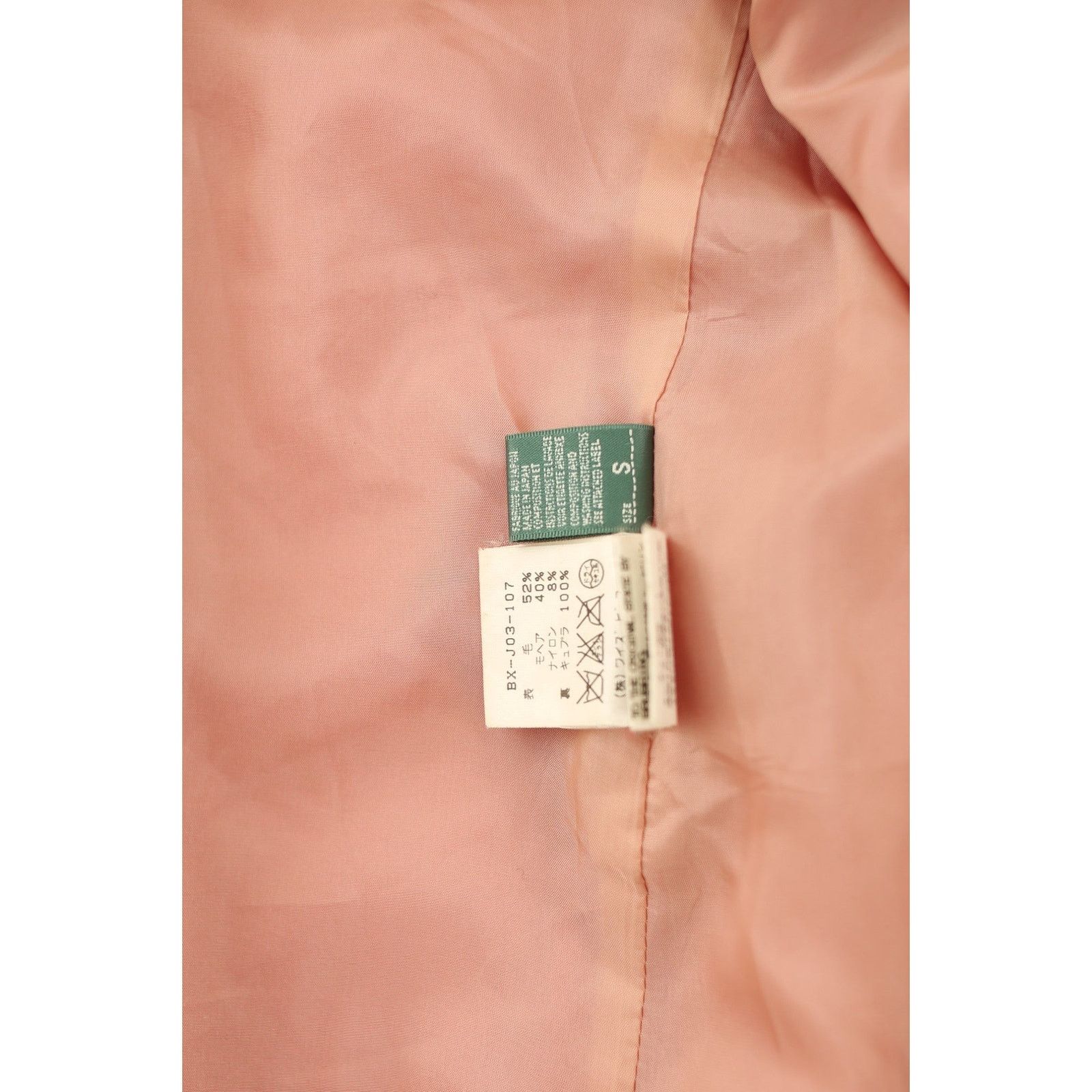 Yohji Yamamoto Y's by Lim Wool Pink Coat Size US S / EU 44-46 / 1 - 4 Thumbnail