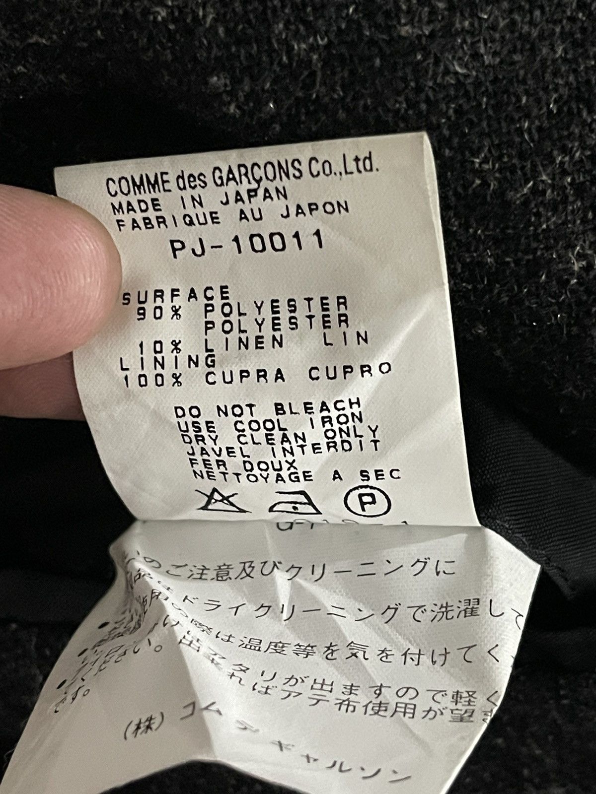 Comme des Garcons Aw1997 Comme Des Garcons Homme Plus Blazer Coat Size US S / EU 44-46 / 1 - 12 Thumbnail