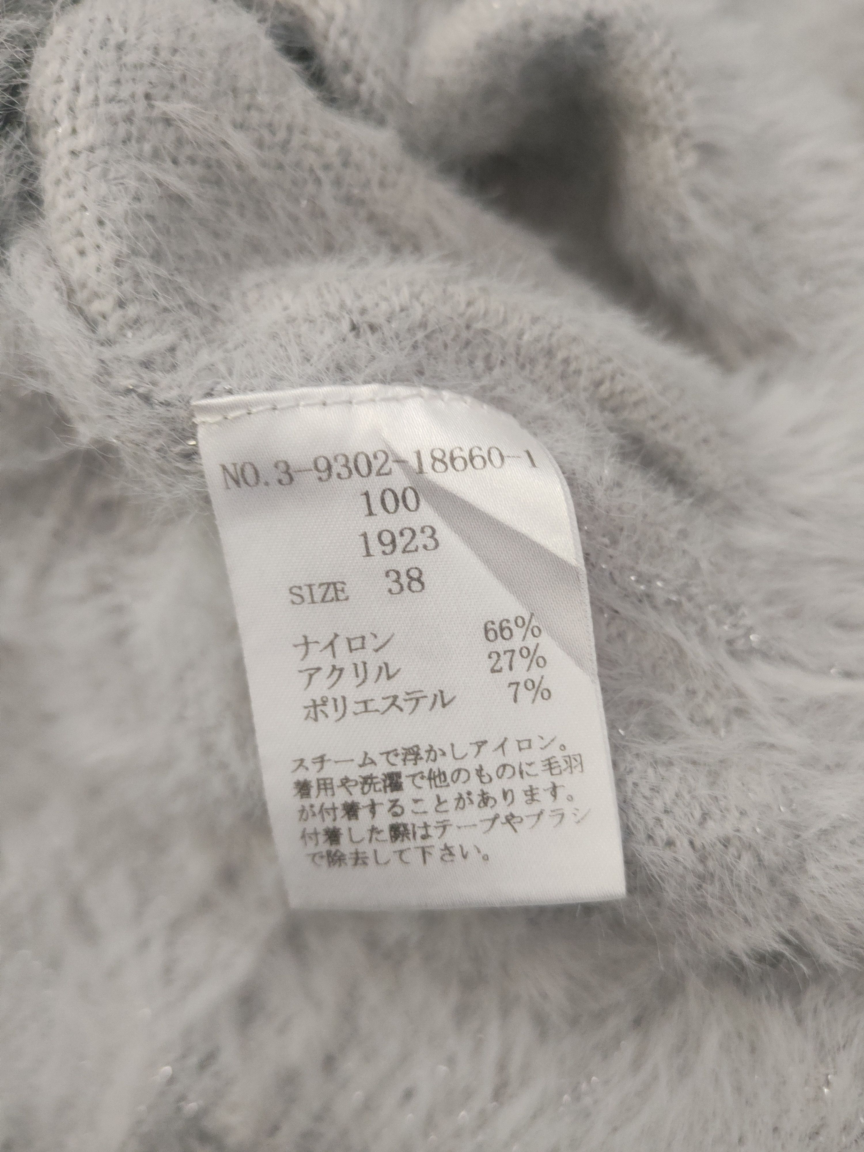 Japanese Brand DL Laisse Passe Gray Fur Mohair Knitwear #46-981 Size XS / US 0-2 / IT 36-38 - 11 Thumbnail