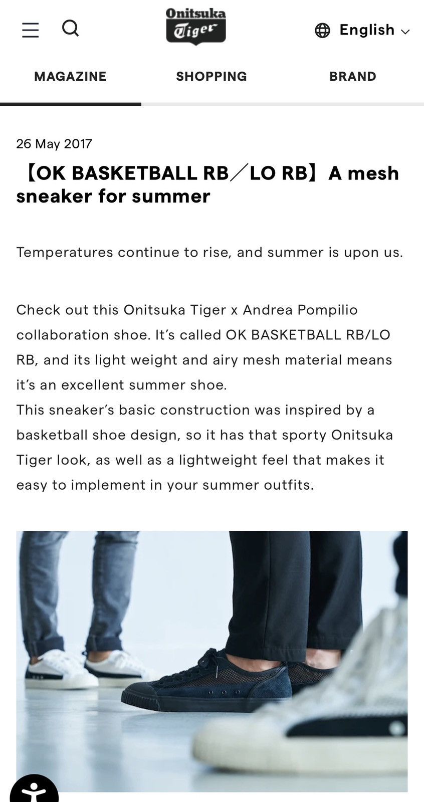 Onitsuka Tiger Onitsuka Tiger × Andrea Pompilio Collab Sneakers Black Size US 6.5 / IT 36.5 - 8 Thumbnail