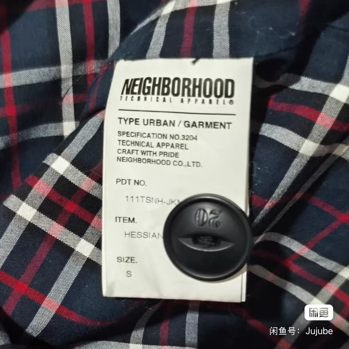 Neighborhood Neighborhood jacket Size US S / EU 44-46 / 1 - 4 Thumbnail