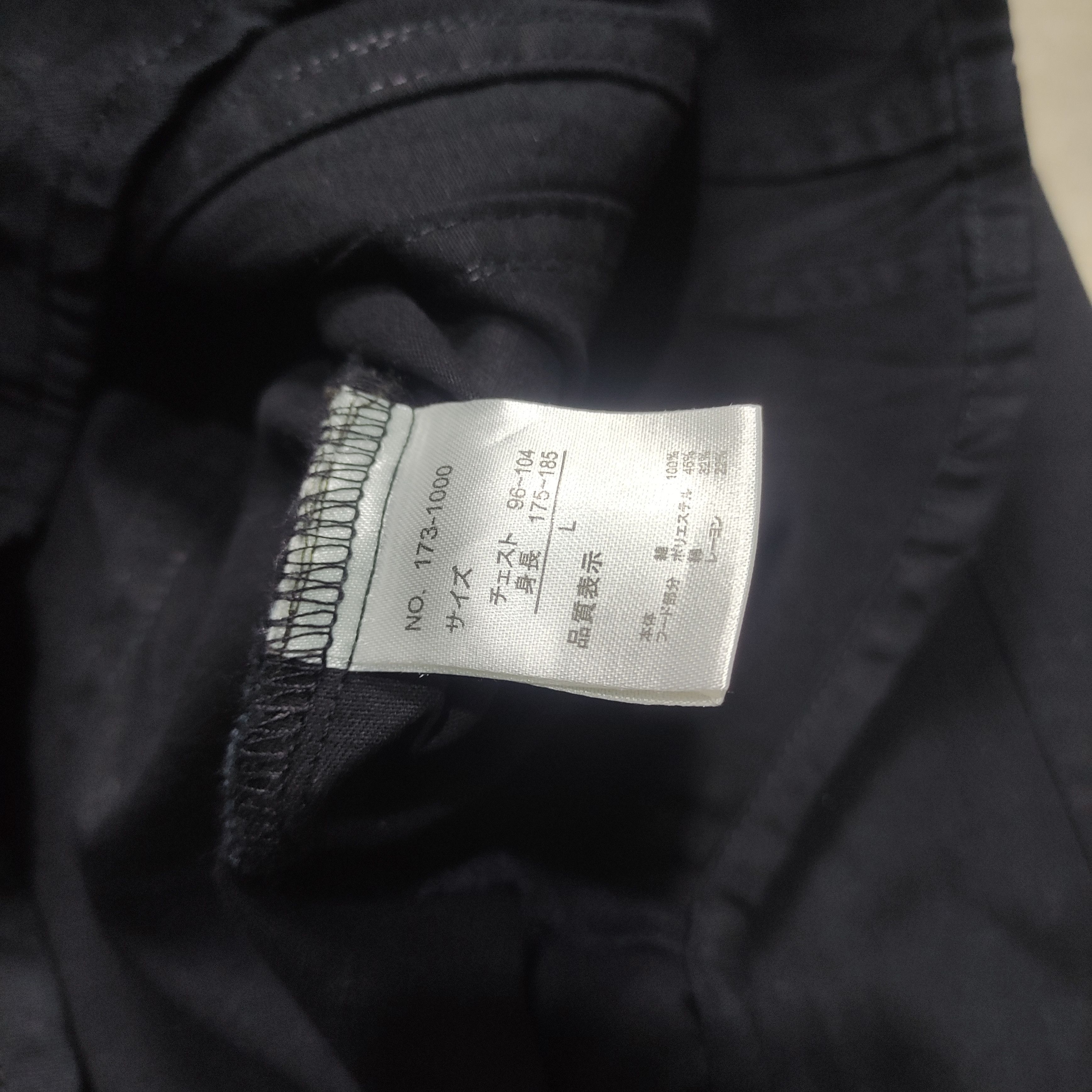 If Six Was Nine In The Attic Vkei gothic style 2000s Japanese Brand Size US L / EU 52-54 / 3 - 9 Thumbnail