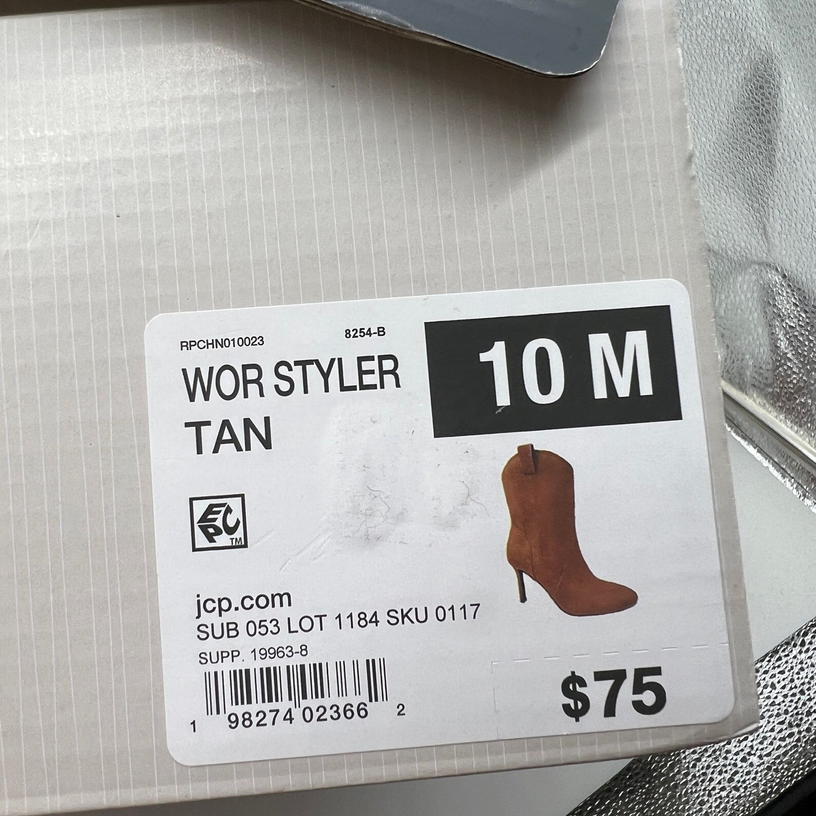 Other Worthington Women's Styler Brown Tan Heel Boot Size 10M Size US 10 / IT 40 - 12 Thumbnail