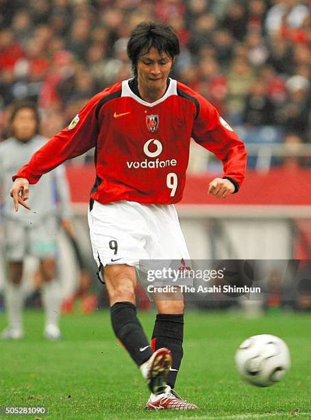 Nike × Vintage Soccer jersey Urawa Red Diamonds Home 2006 Size US M / EU 48-50 / 2 - 11 Thumbnail