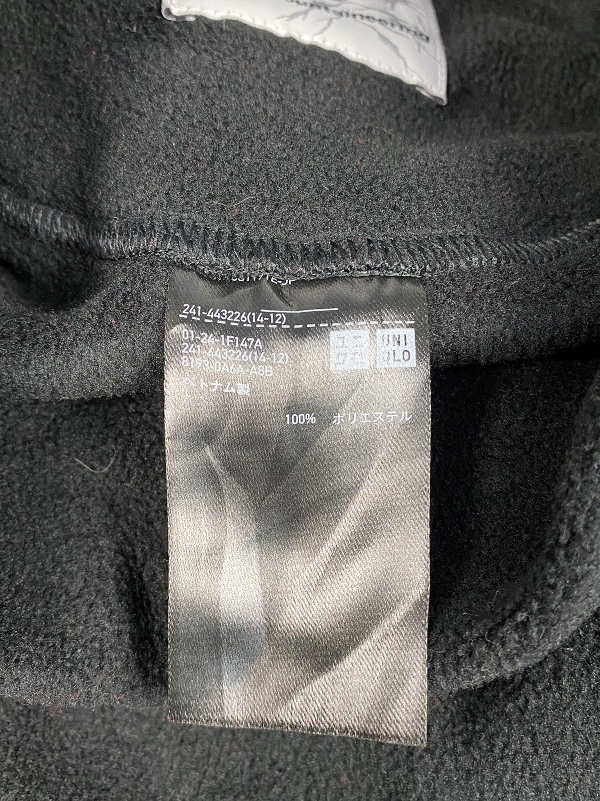 White Mountaineering Mock Neck Fleece Size L / US 10 / IT 46 - 5 Thumbnail