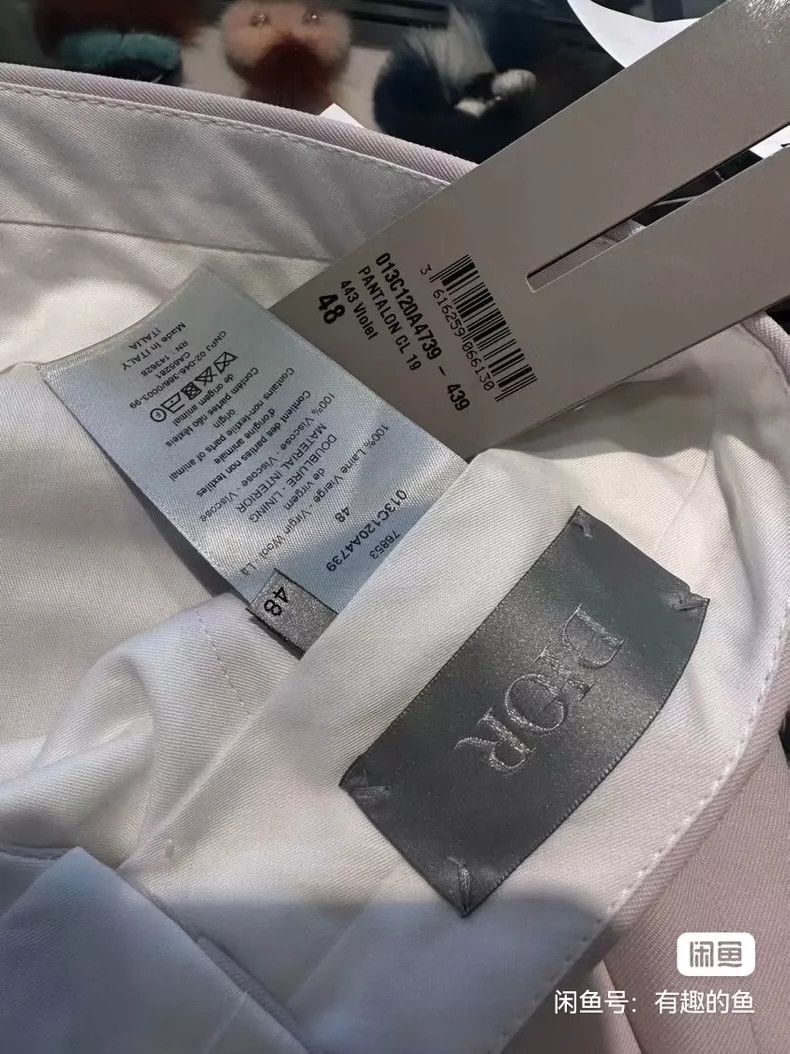 Dior Dior Wool trousers 2502-Nextarrow Size 50R - 4 Thumbnail