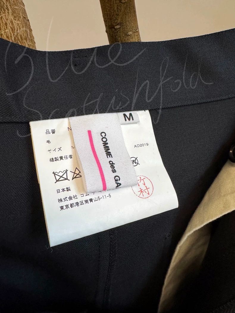 Other Comme des Garcons size M pants Size 24" / US 00 / IT 34 - 8 Thumbnail