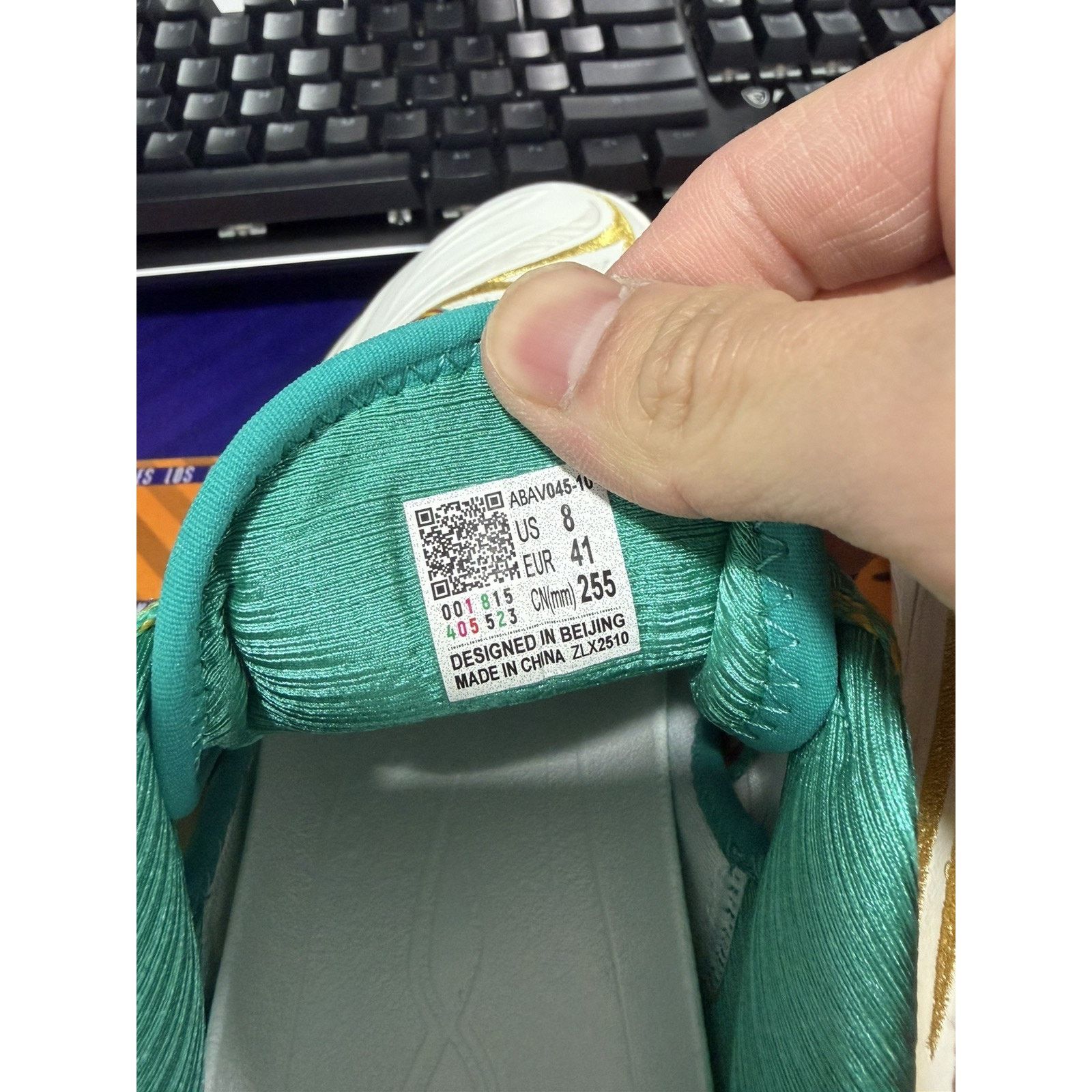 Li-Ning Size 8 Li-Ning Way of Wade 808 5 ULTRA V2 Basketball Shoes Size US 8 / EU 41 - 11 Thumbnail