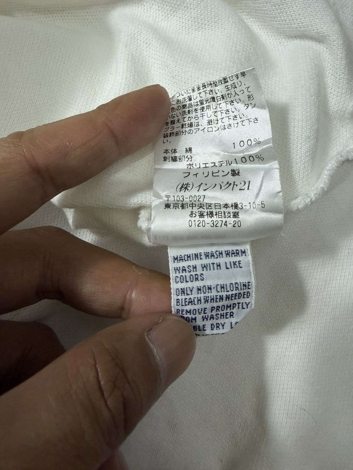 Polo Ralph Lauren Polo Ralph Lauren Us Open 2006 Size US L / EU 52-54 / 3 - 7 Thumbnail