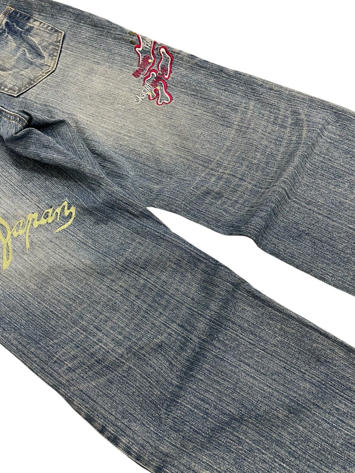 Hysteric Glamour Vision of Japan Embroidery Tiger Karakuri Gumu Design Size US 31 - 14 Thumbnail