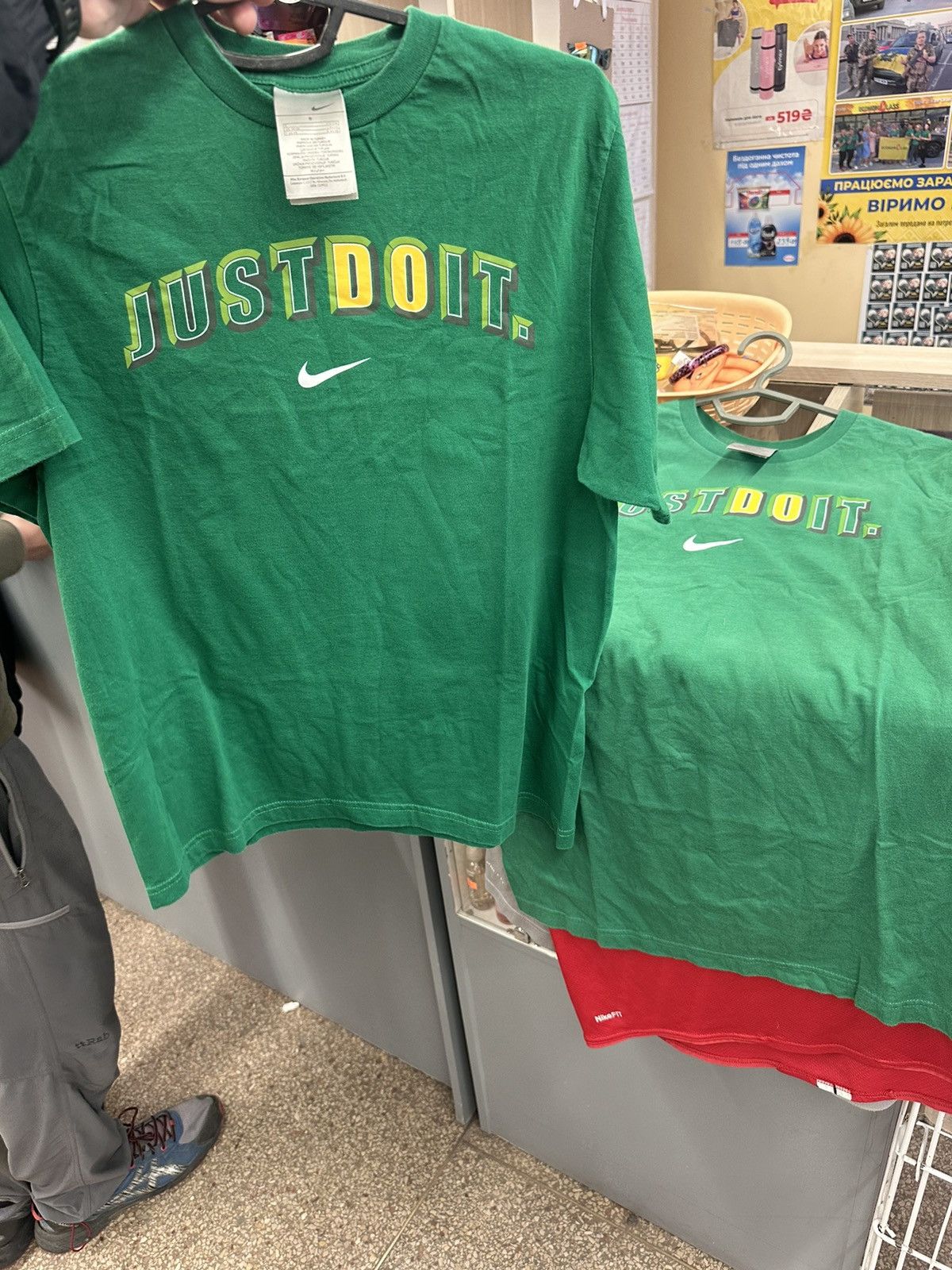 Nike × Vintage Vintage Nike tee Just do it logo rare size M green Size US M / EU 48-50 / 2 - 1 Preview