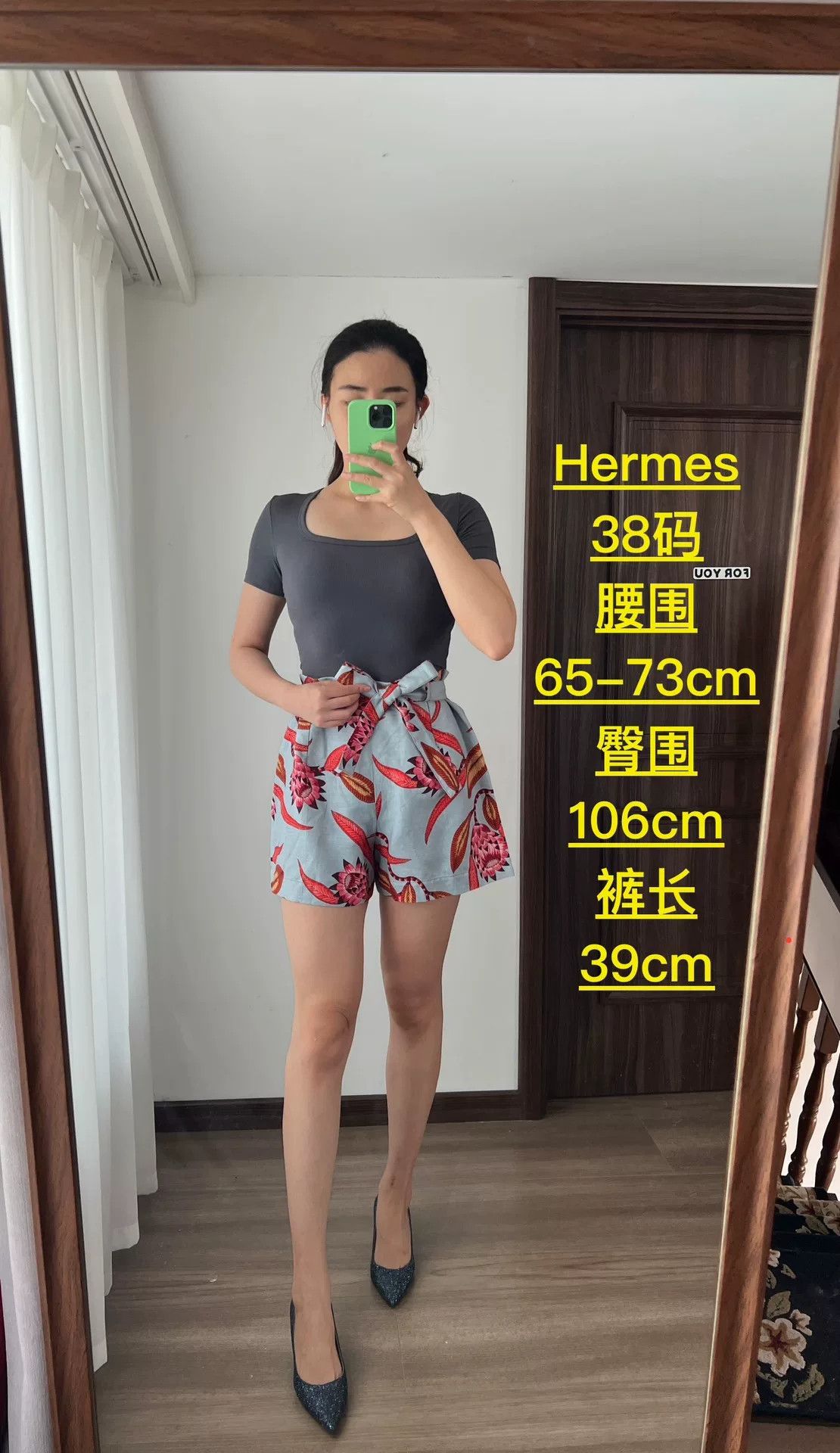 Hermes Hermes Linen Silk Blend Shorts Size US 38 / EU 54 - 1 Thumbnail