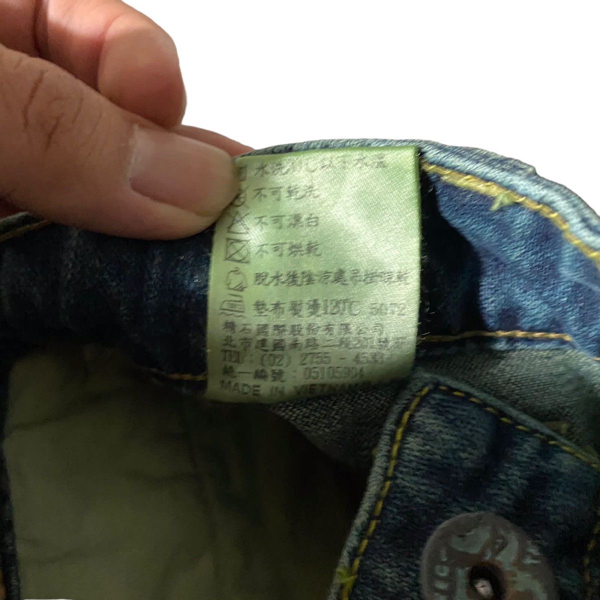 If Six Was Nine Crazy Vintage Body Soul Japanese Brand Jeans Zip Pocket Size US 27 - 11 Thumbnail