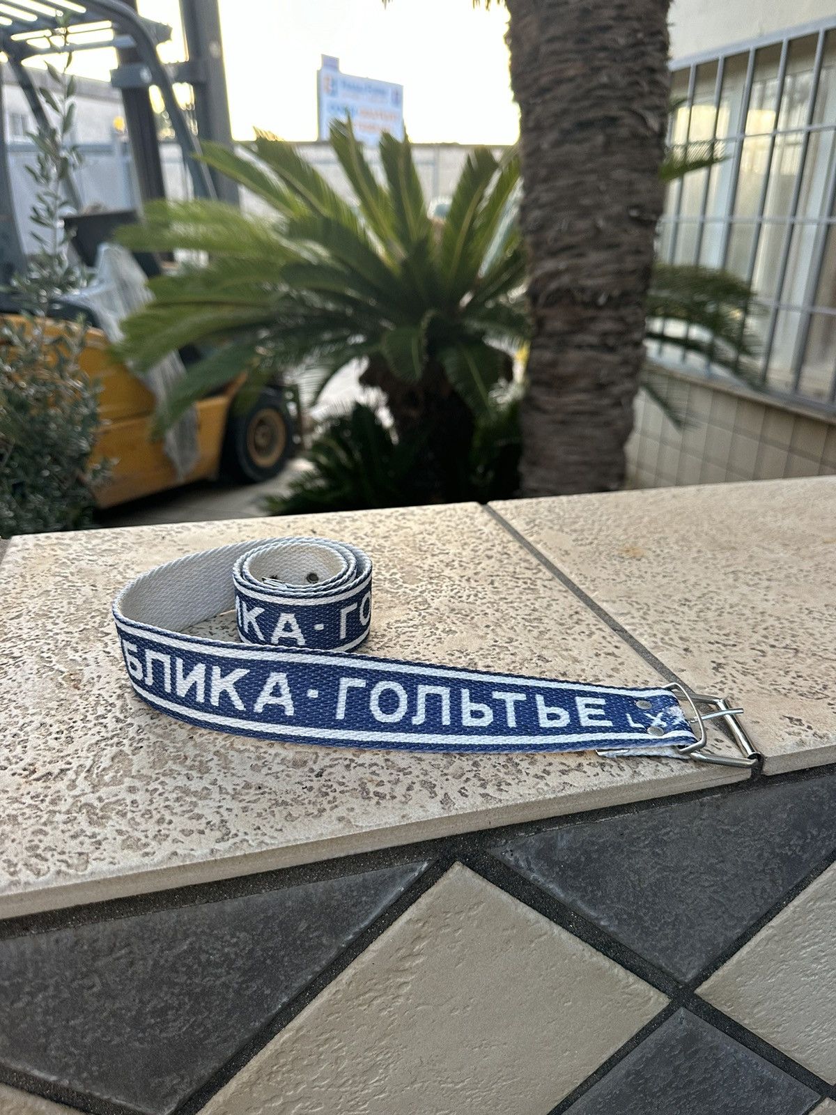 Jean Paul Gaultier Belt ПУБЛИКА