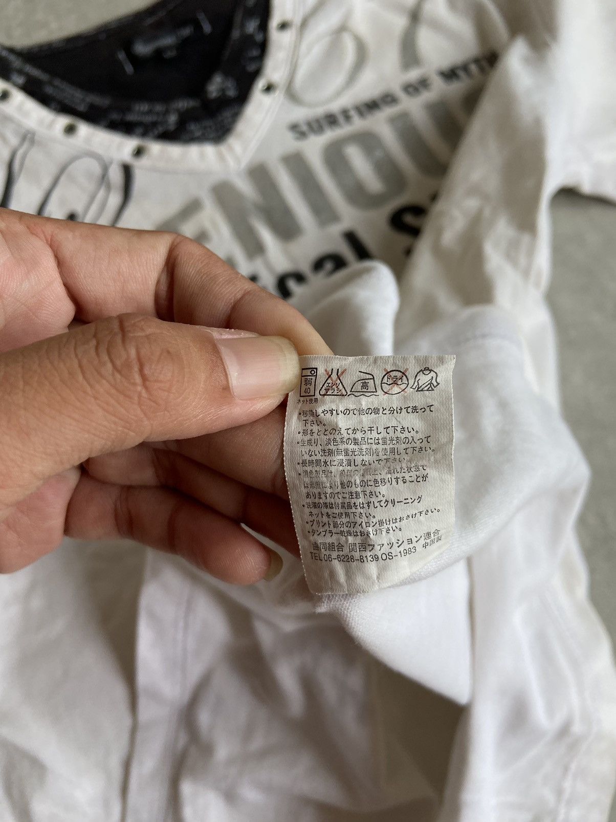 If Six Was Nine × Japanese Brand × Le Grande Bleu (L.G.B.) Beaumont Carr Poem Tshirt Size US L / EU 52-54 / 3 - 7 Thumbnail