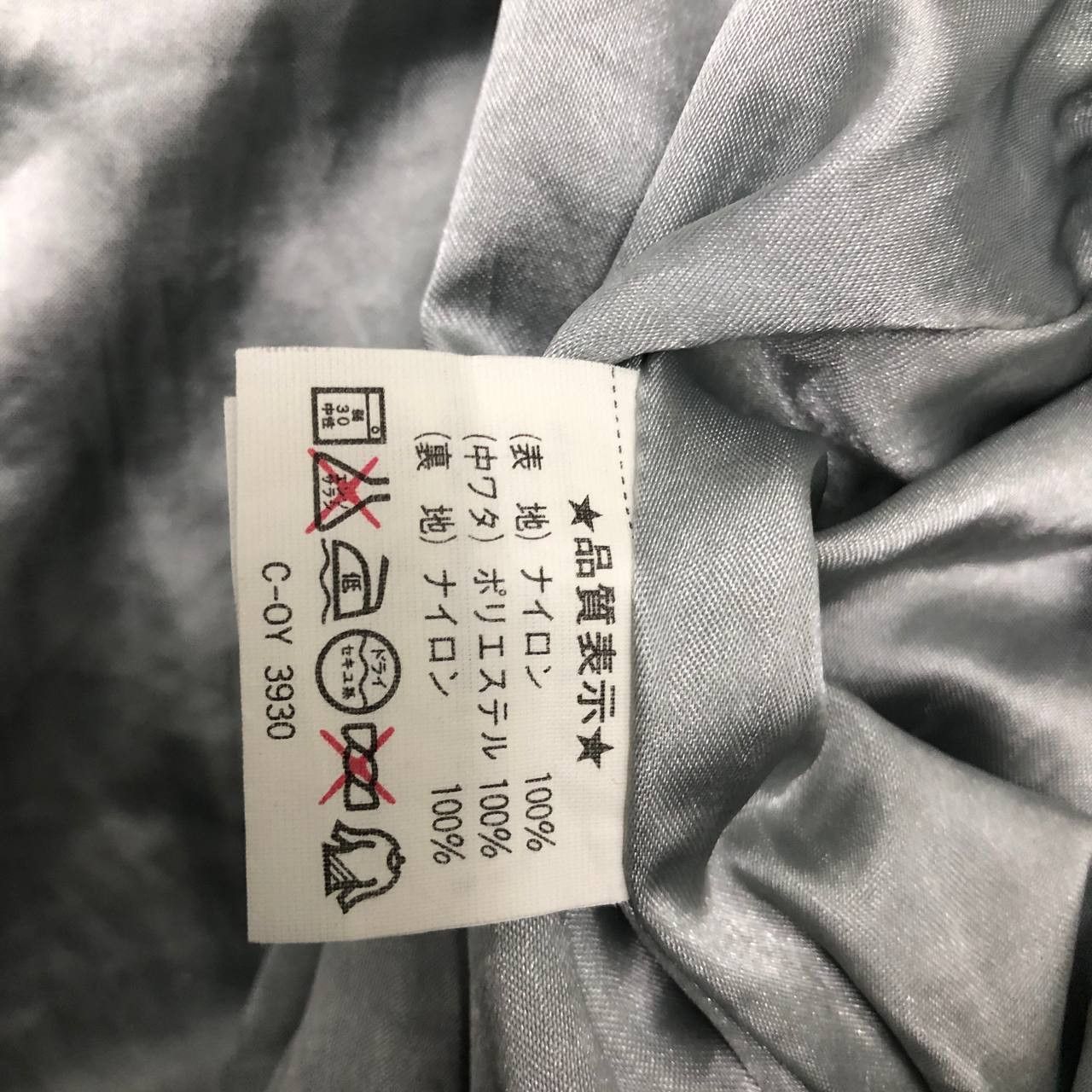 Other P846 ROBERTO TONINI SKI OVERALLS Size US 32 / EU 48 - 11 Thumbnail